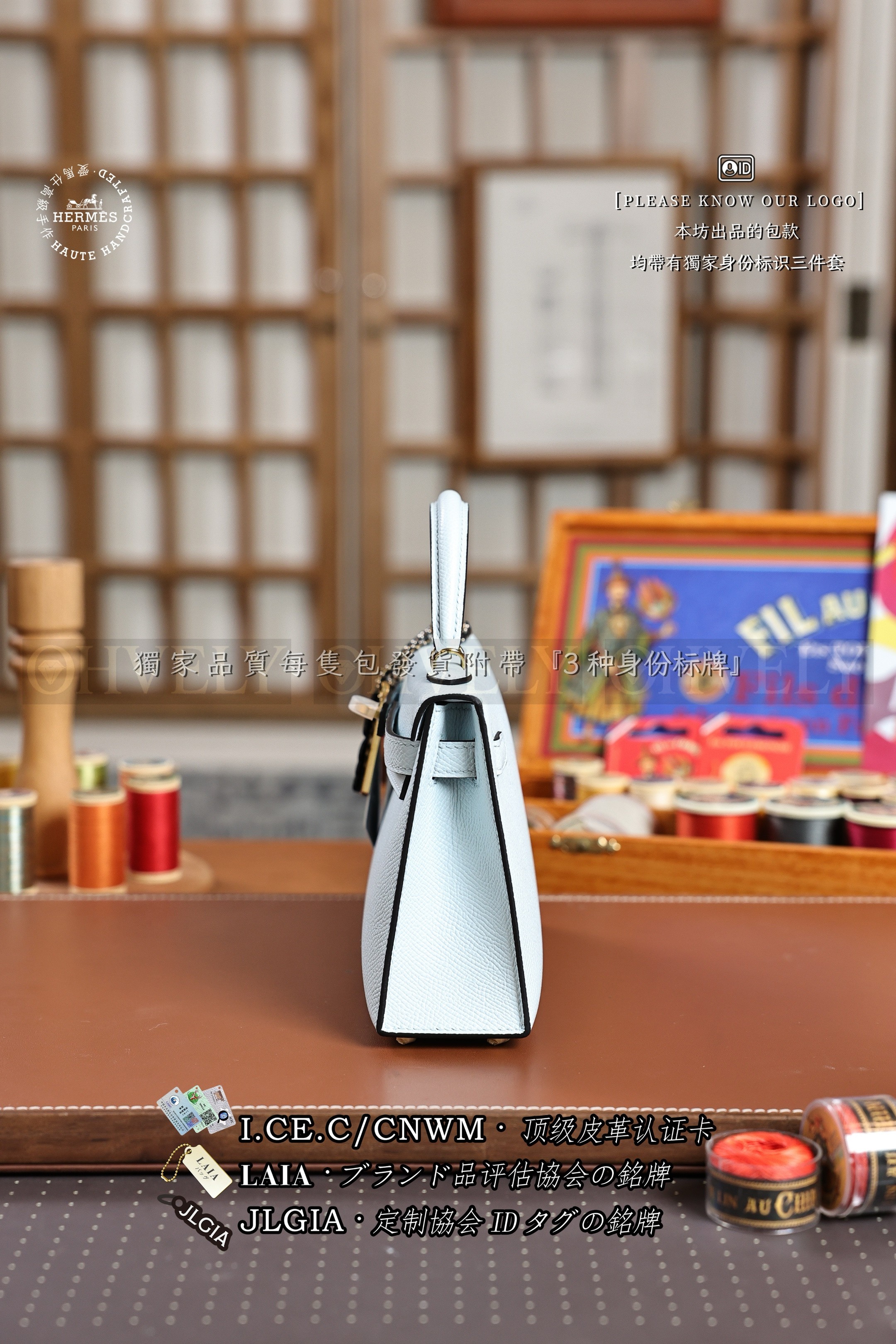 Hermès KELLY 𝙄𝙄 𝙢𝙞𝙣𝙞 𝘽𝙡𝙪𝙚 𝙋𝙖𝙡𝙚  금장 상품 썸네일