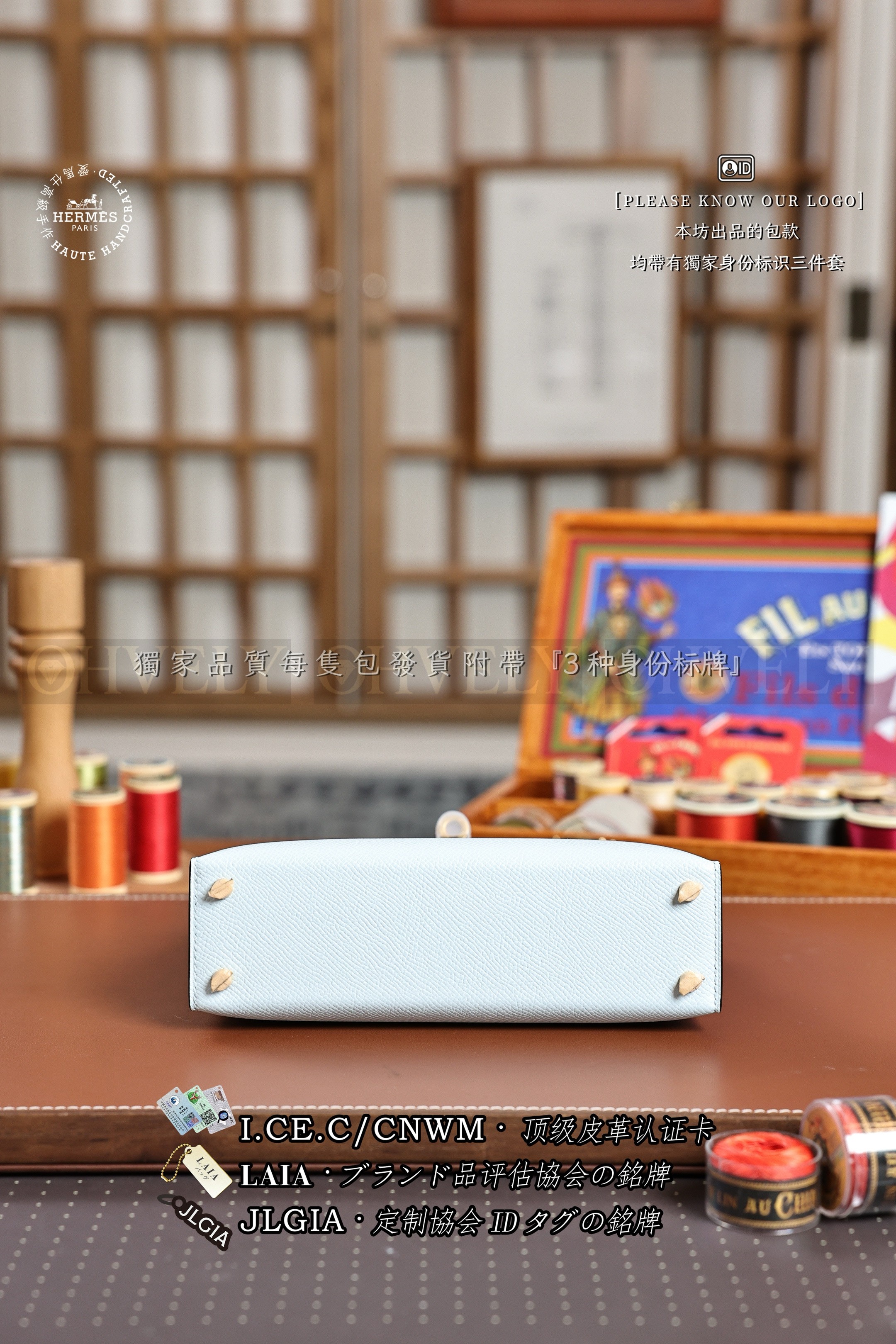 Hermès KELLY 𝙄𝙄 𝙢𝙞𝙣𝙞 𝘽𝙡𝙪𝙚 𝙋𝙖𝙡𝙚  금장 상품 썸네일