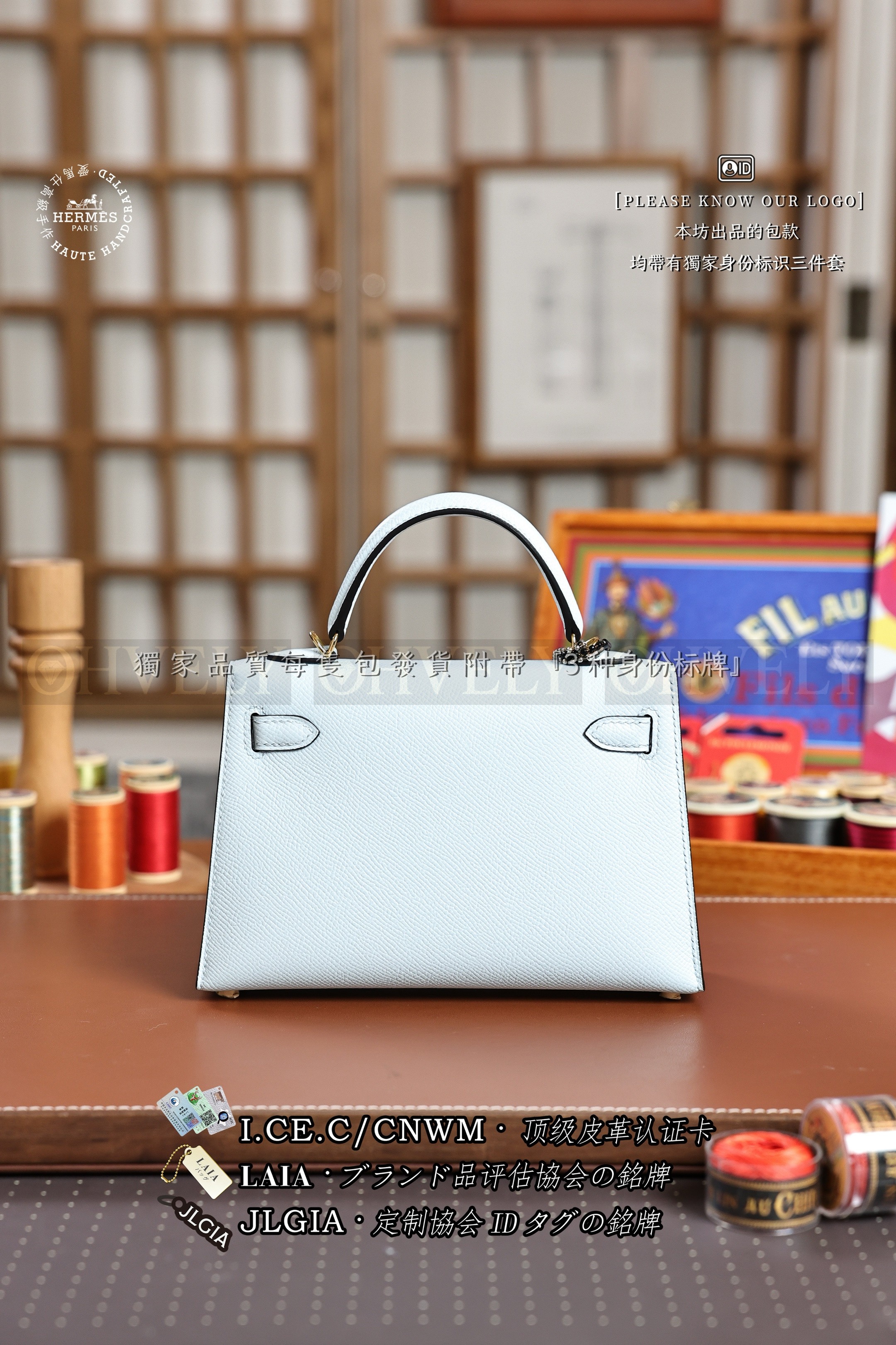 Hermès KELLY 𝙄𝙄 𝙢𝙞𝙣𝙞 𝘽𝙡𝙪𝙚 𝙋𝙖𝙡𝙚  금장 상품 썸네일