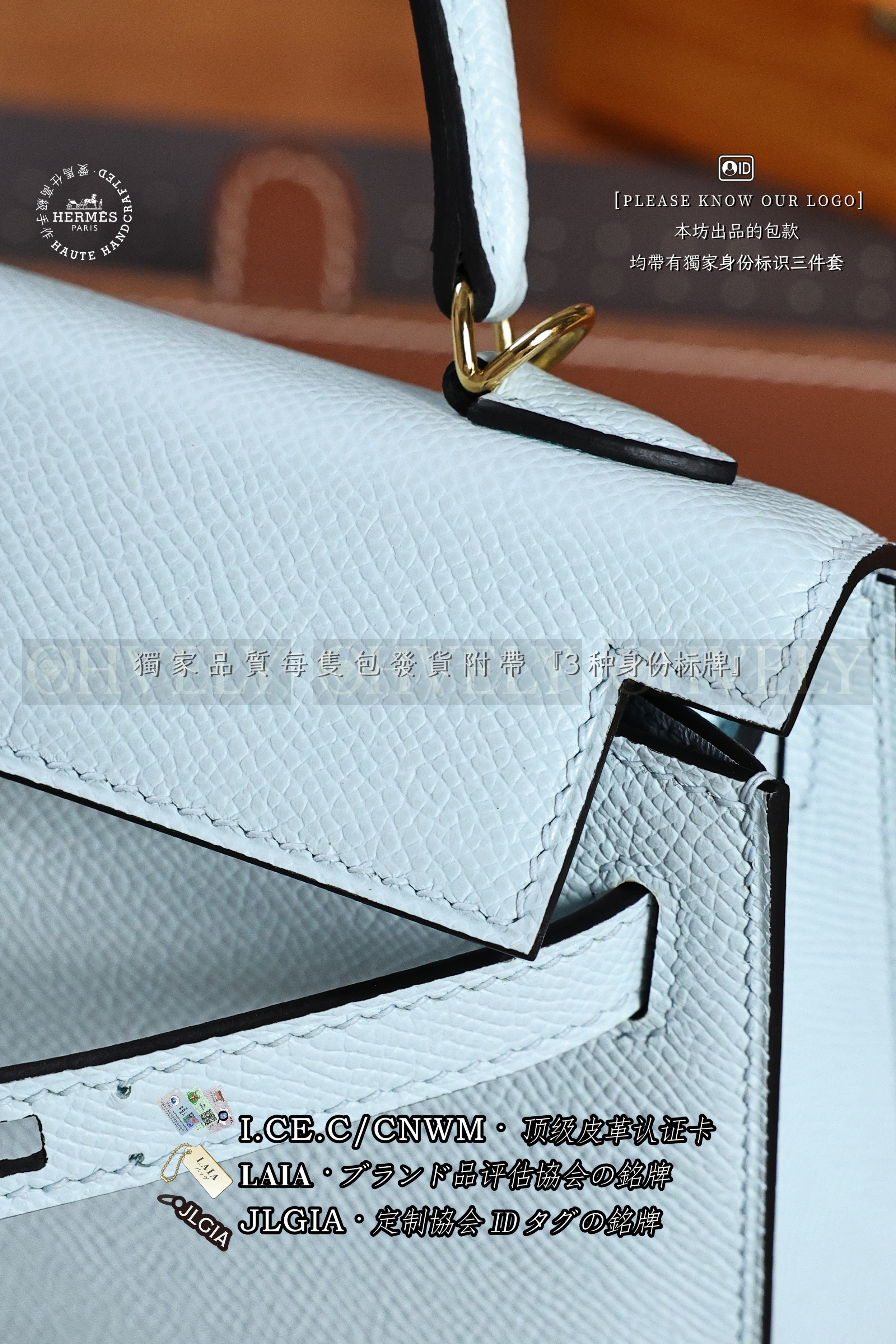 Hermès KELLY 𝙄𝙄 𝙢𝙞𝙣𝙞 𝘽𝙡𝙪𝙚 𝙋𝙖𝙡𝙚  금장 상품 썸네일