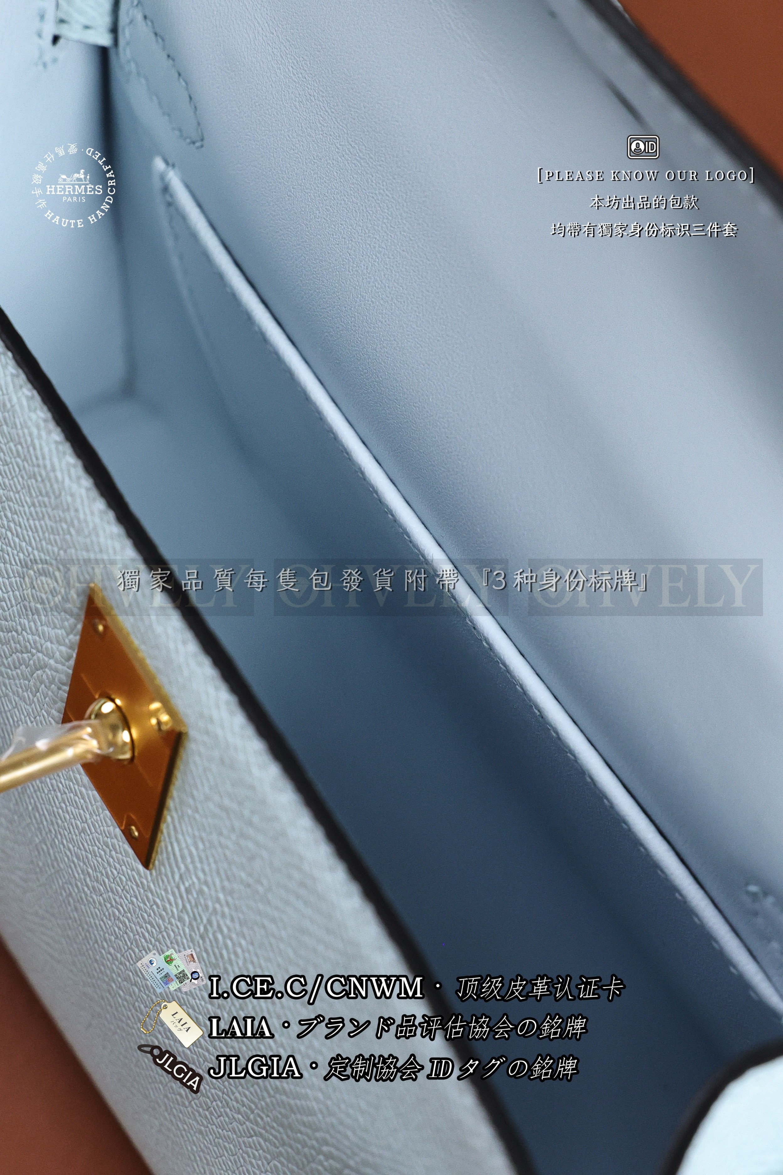 Hermès KELLY 𝙄𝙄 𝙢𝙞𝙣𝙞 𝘽𝙡𝙪𝙚 𝙋𝙖𝙡𝙚  금장 상품 썸네일