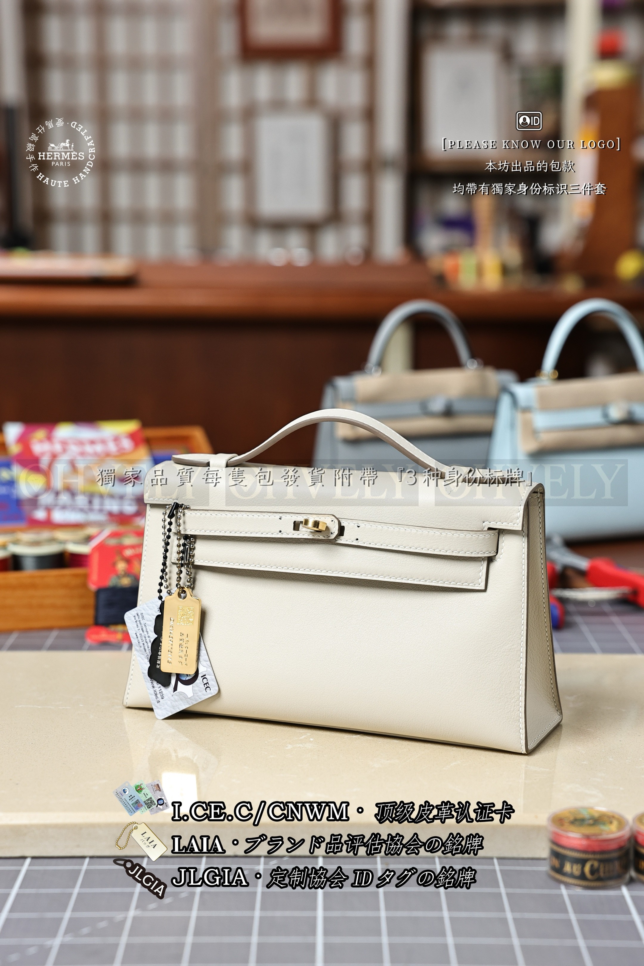 Hermès KELLY 𝙋𝙤𝙘𝙝𝙚𝙩𝙩𝙚 𝘾𝙧𝙖𝙞𝙚 금장 상품 썸네일