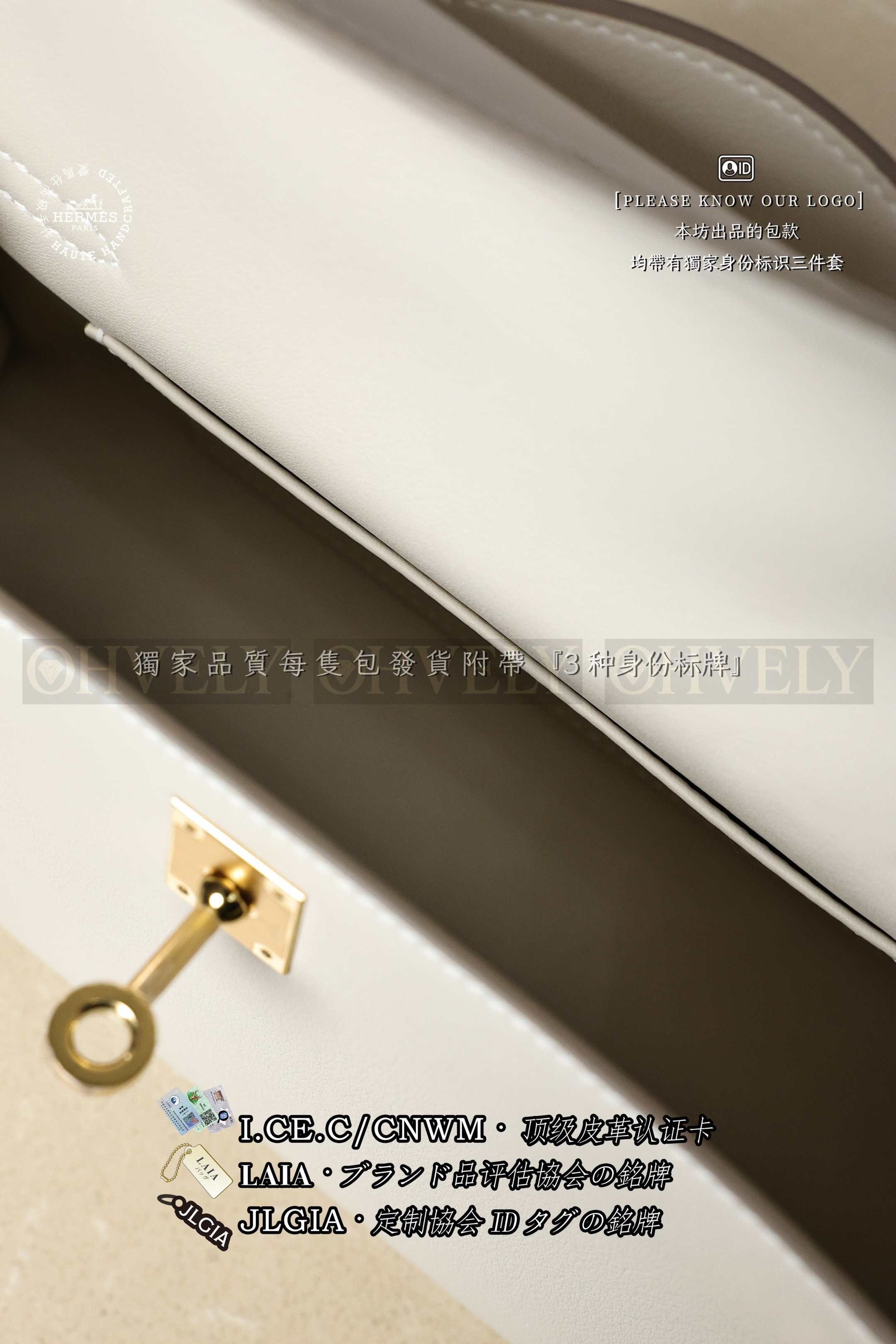 Hermès KELLY 𝙋𝙤𝙘𝙝𝙚𝙩𝙩𝙚 𝘾𝙧𝙖𝙞𝙚 금장 상품 썸네일