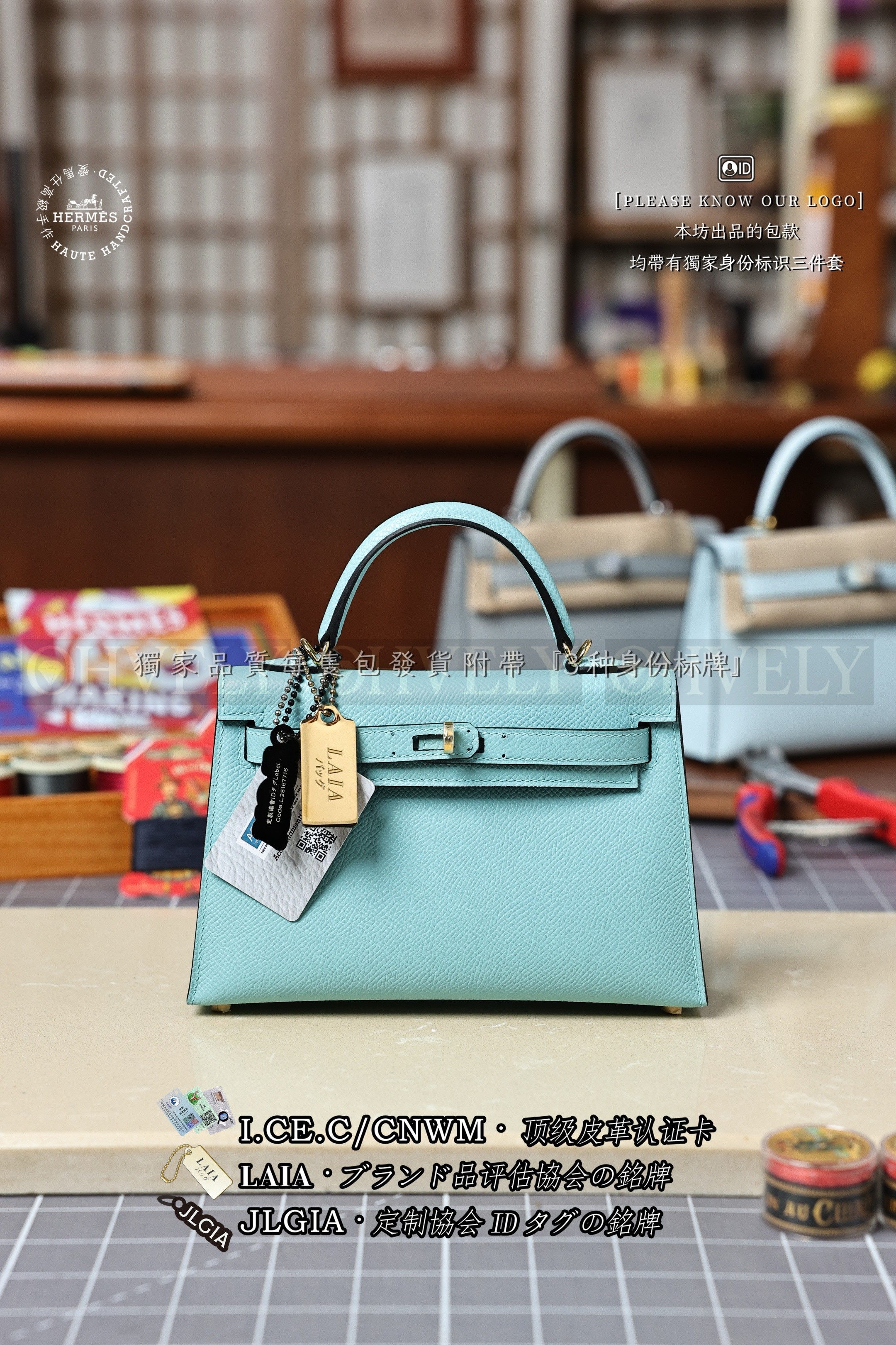 Hermès KELLY 𝙄𝙄 𝙢𝙞𝙣𝙞 𝘽𝙡𝙪𝙚 𝘼𝙩𝙤𝙡𝙡  금장 상품 썸네일