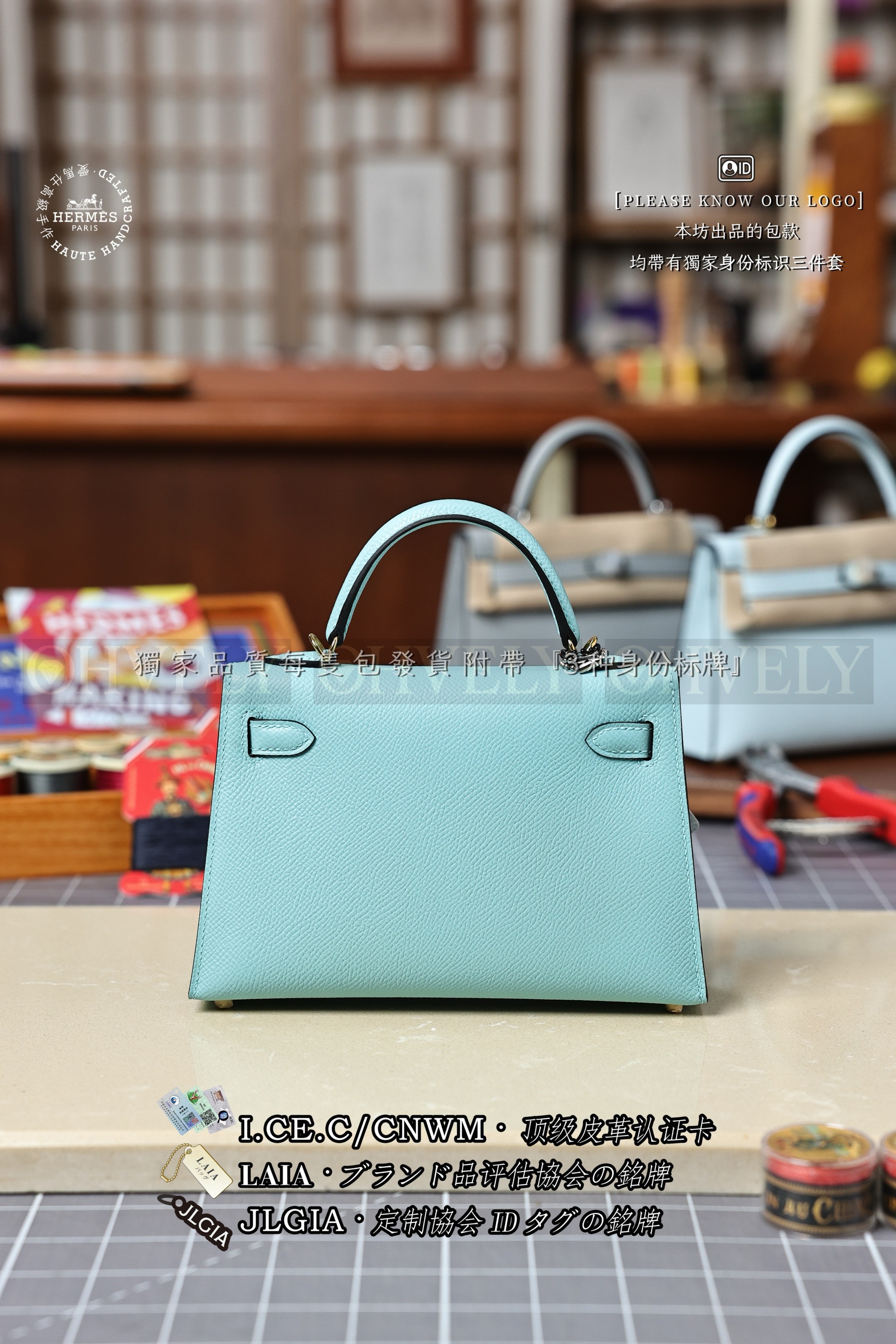 Hermès KELLY 𝙄𝙄 𝙢𝙞𝙣𝙞 𝘽𝙡𝙪𝙚 𝘼𝙩𝙤𝙡𝙡  금장 상품 썸네일