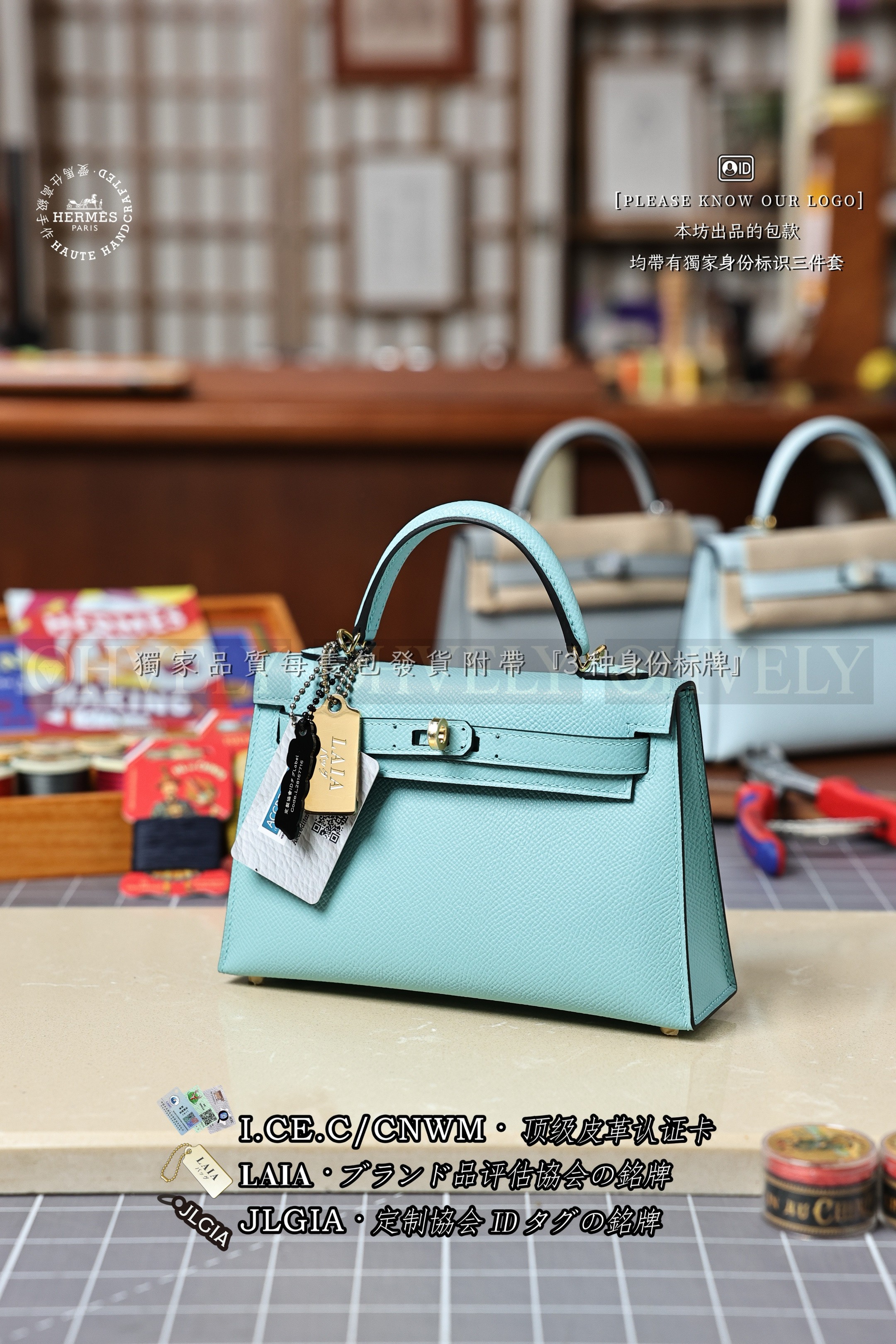 Hermès KELLY 𝙄𝙄 𝙢𝙞𝙣𝙞 𝘽𝙡𝙪𝙚 𝘼𝙩𝙤𝙡𝙡  금장 상품 썸네일