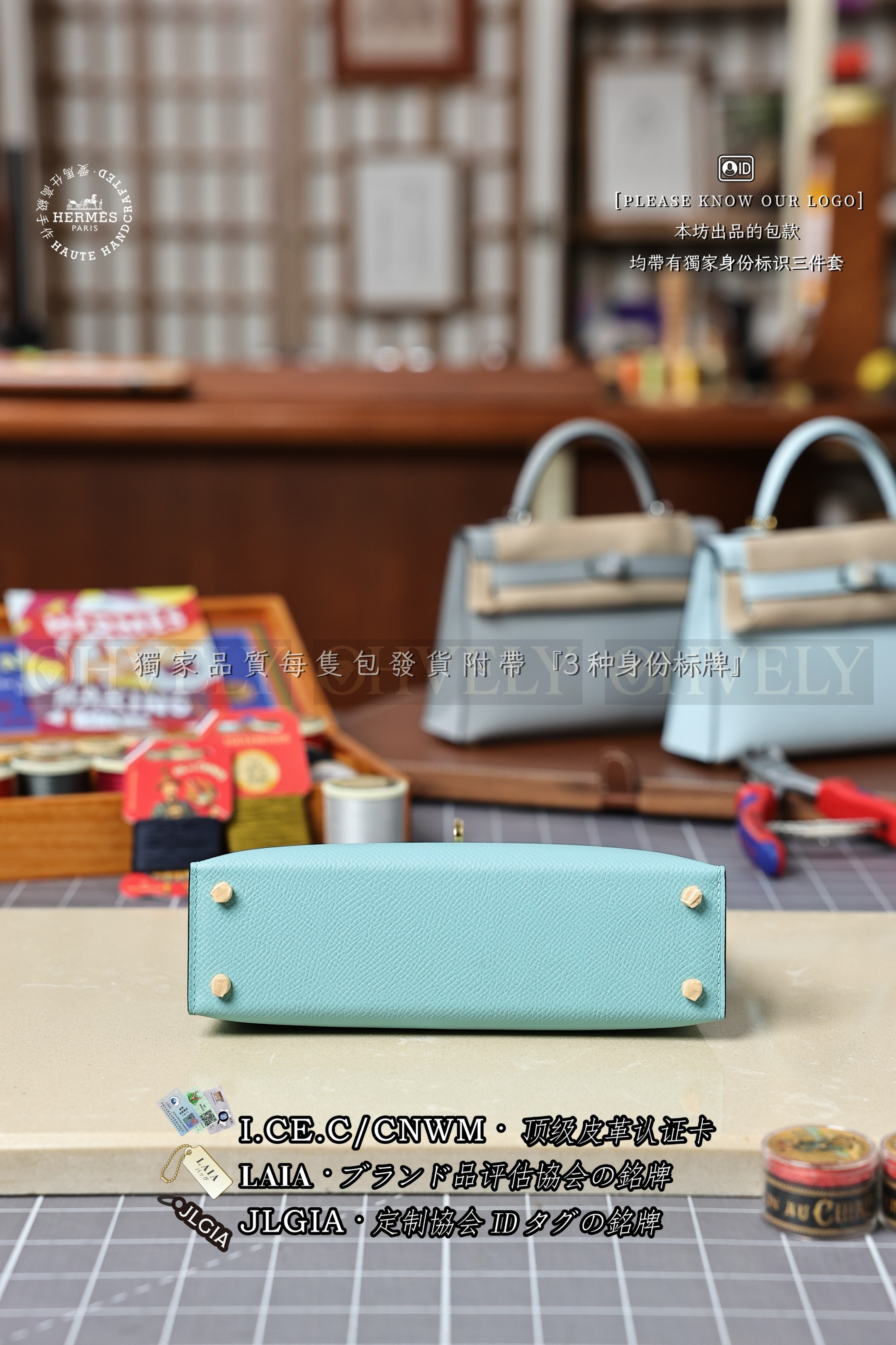 Hermès KELLY 𝙄𝙄 𝙢𝙞𝙣𝙞 𝘽𝙡𝙪𝙚 𝘼𝙩𝙤𝙡𝙡  금장 상품 썸네일