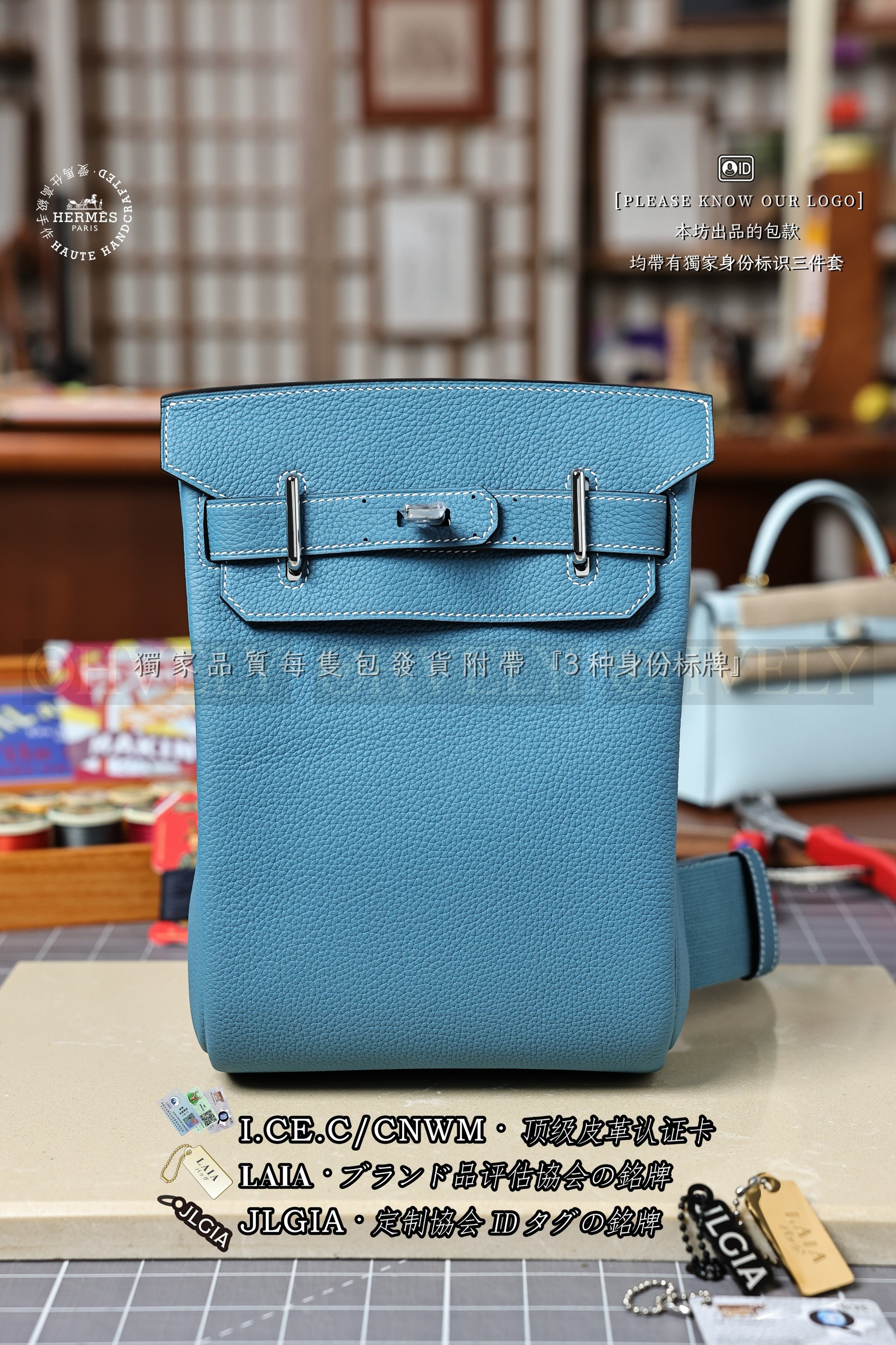 수정 Hermès 𝙃𝘼𝘾 𝘼 𝘿𝙊𝙎 𝙋𝙈 𝟭𝟳 𝘽𝙡𝙪𝙚 𝙅𝙖𝙣𝙚 은장 상품 썸네일