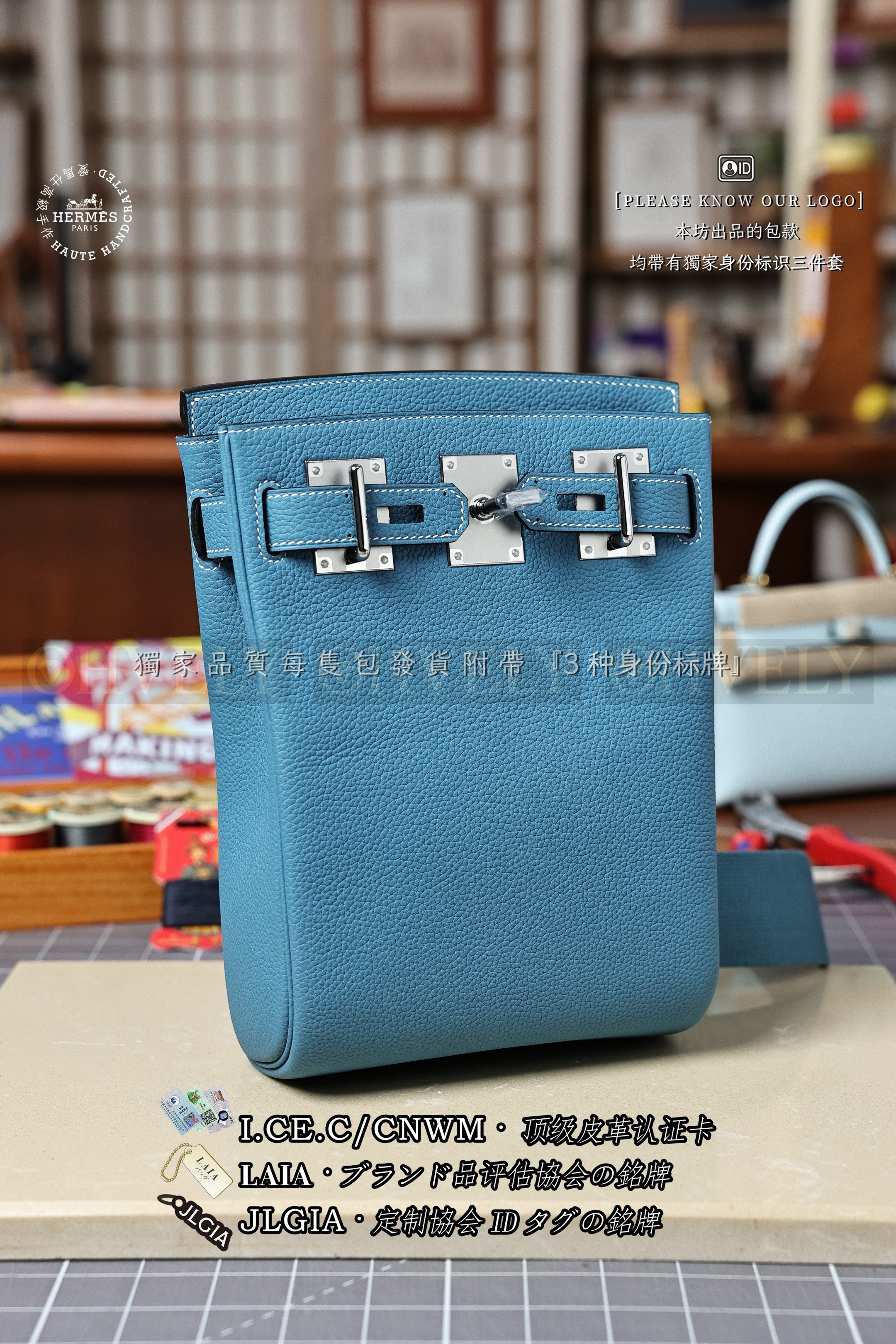 수정 Hermès 𝙃𝘼𝘾 𝘼 𝘿𝙊𝙎 𝙋𝙈 𝟭𝟳 𝘽𝙡𝙪𝙚 𝙅𝙖𝙣𝙚 은장 상품 썸네일
