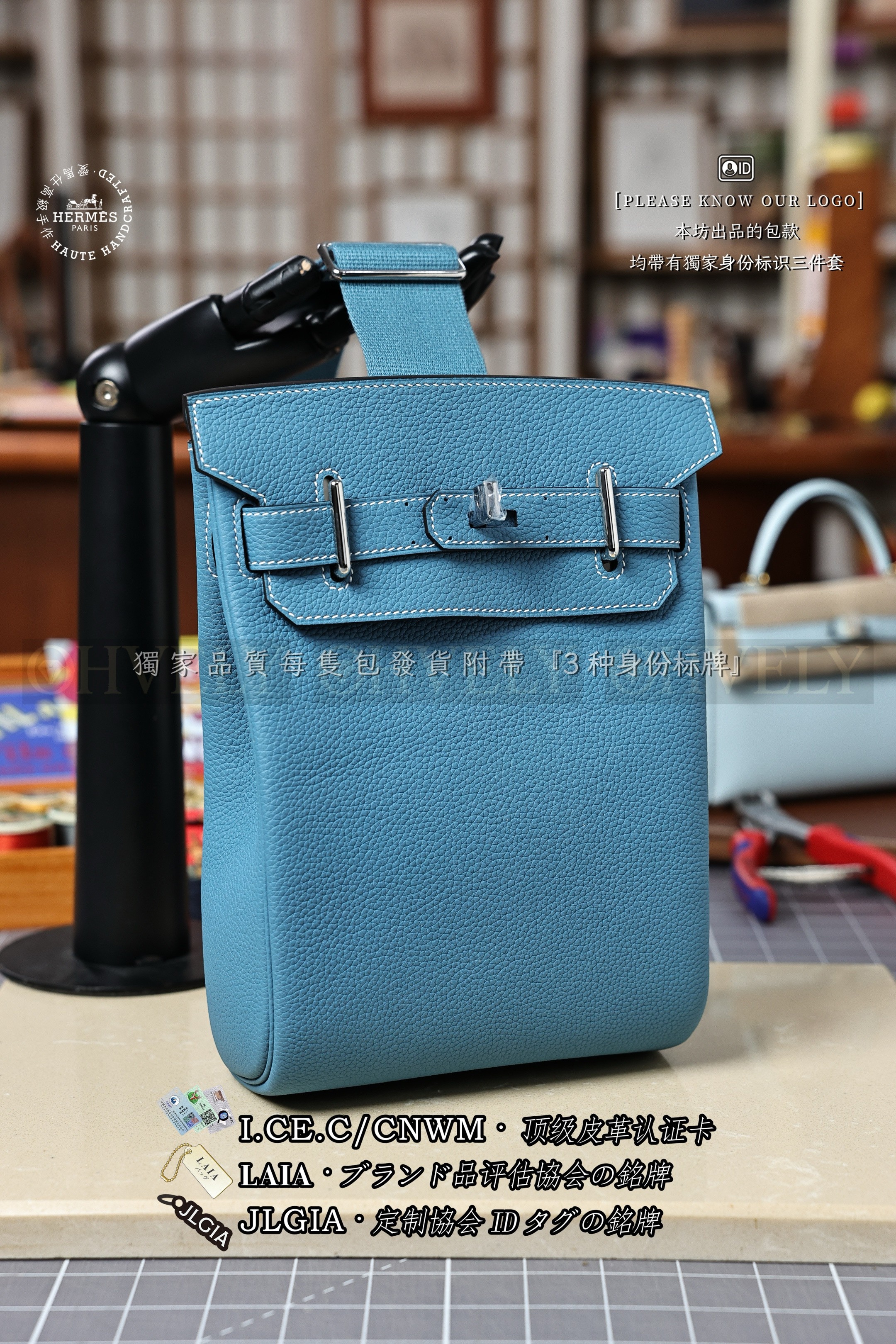 수정 Hermès 𝙃𝘼𝘾 𝘼 𝘿𝙊𝙎 𝙋𝙈 𝟭𝟳 𝘽𝙡𝙪𝙚 𝙅𝙖𝙣𝙚 은장 상품 썸네일