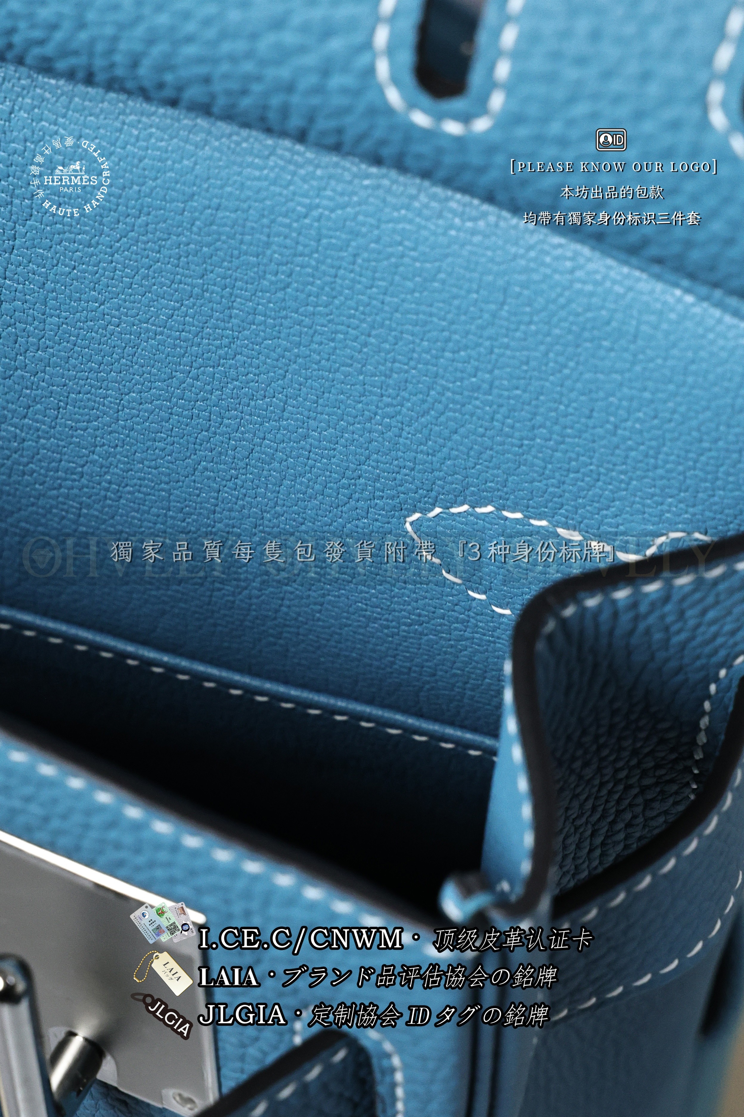 수정 Hermès 𝙃𝘼𝘾 𝘼 𝘿𝙊𝙎 𝙋𝙈 𝟭𝟳 𝘽𝙡𝙪𝙚 𝙅𝙖𝙣𝙚 은장 상품 썸네일