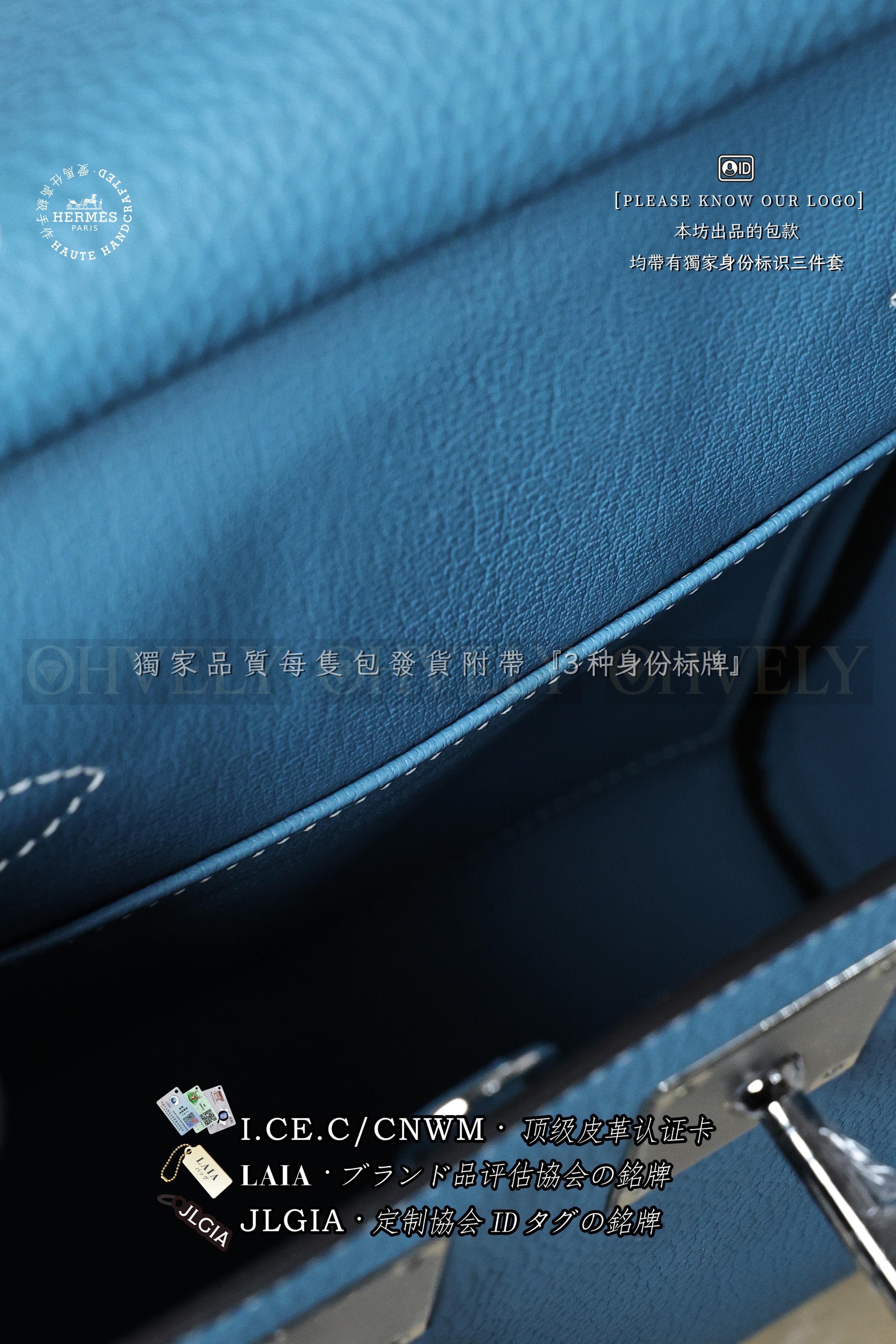 수정 Hermès 𝙃𝘼𝘾 𝘼 𝘿𝙊𝙎 𝙋𝙈 𝟭𝟳 𝘽𝙡𝙪𝙚 𝙅𝙖𝙣𝙚 은장 상품 썸네일
