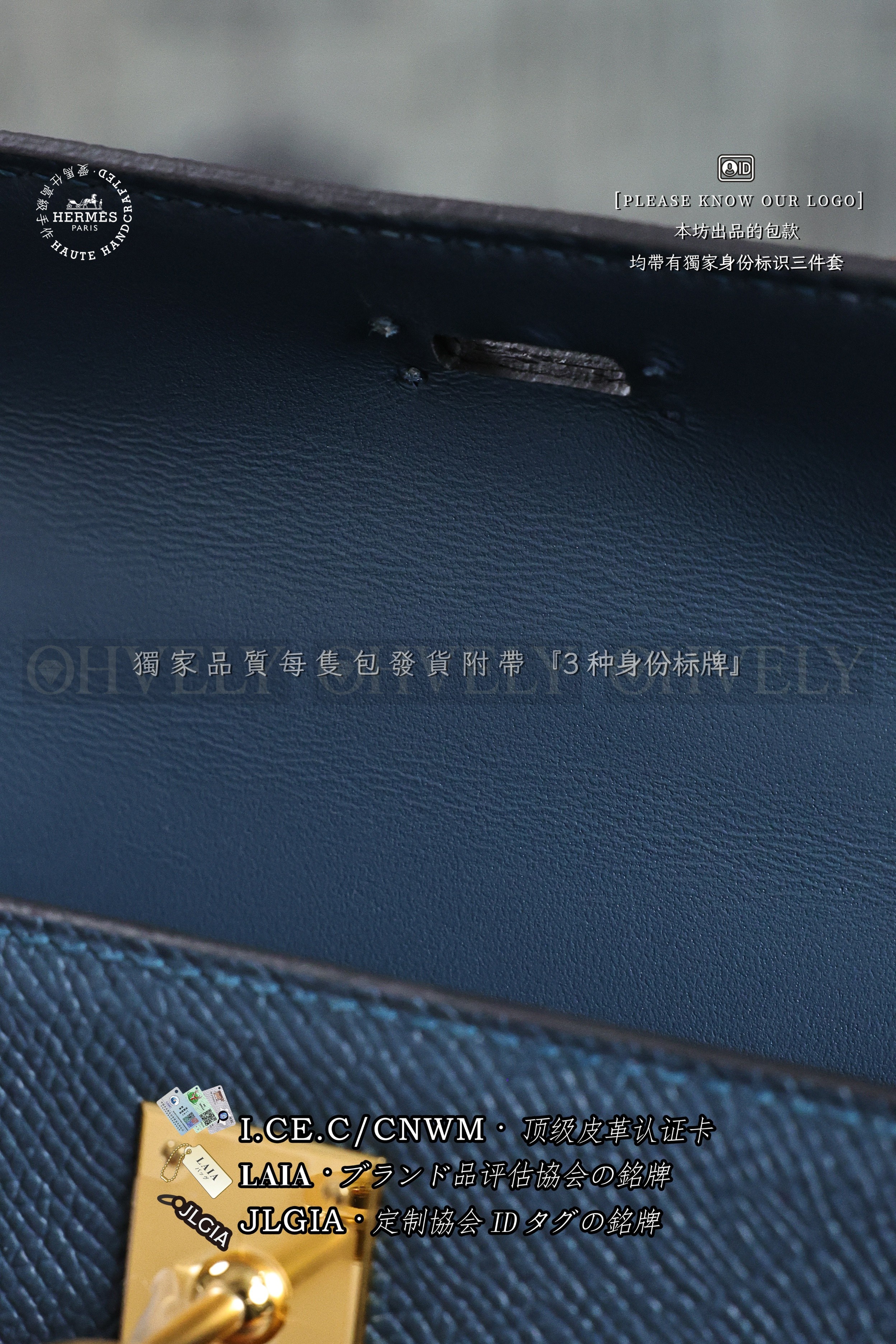 Hermès KELLY 𝙄𝙄 𝙢𝙞𝙣𝙞 𝘿𝙚𝙚𝙥 𝘽𝙡𝙪𝙚 금장 상품 썸네일