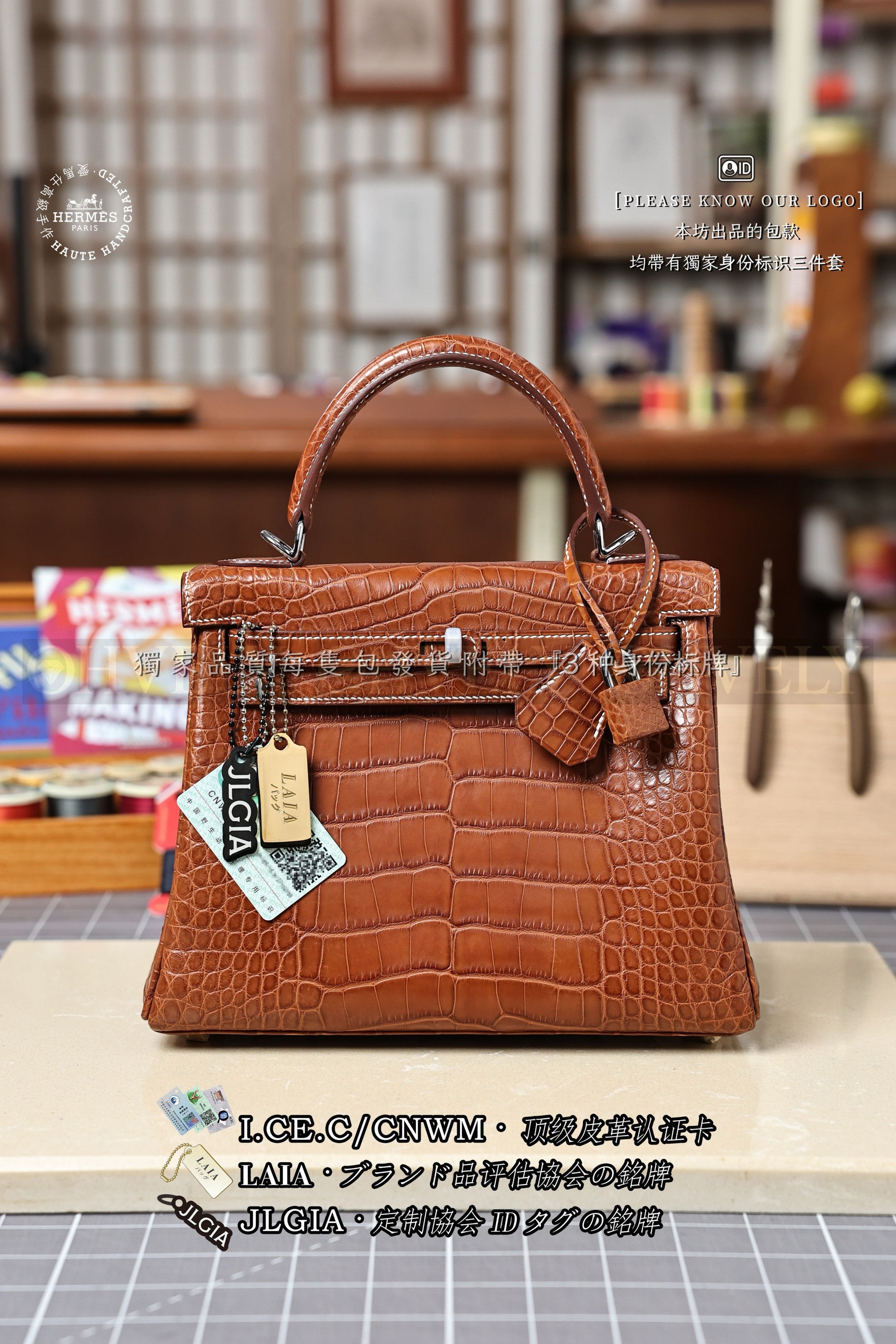 Hermès KELLY 𝟮𝟱 𝘽𝙖𝙧𝙚𝙣𝙞𝙖 은장 상품 썸네일