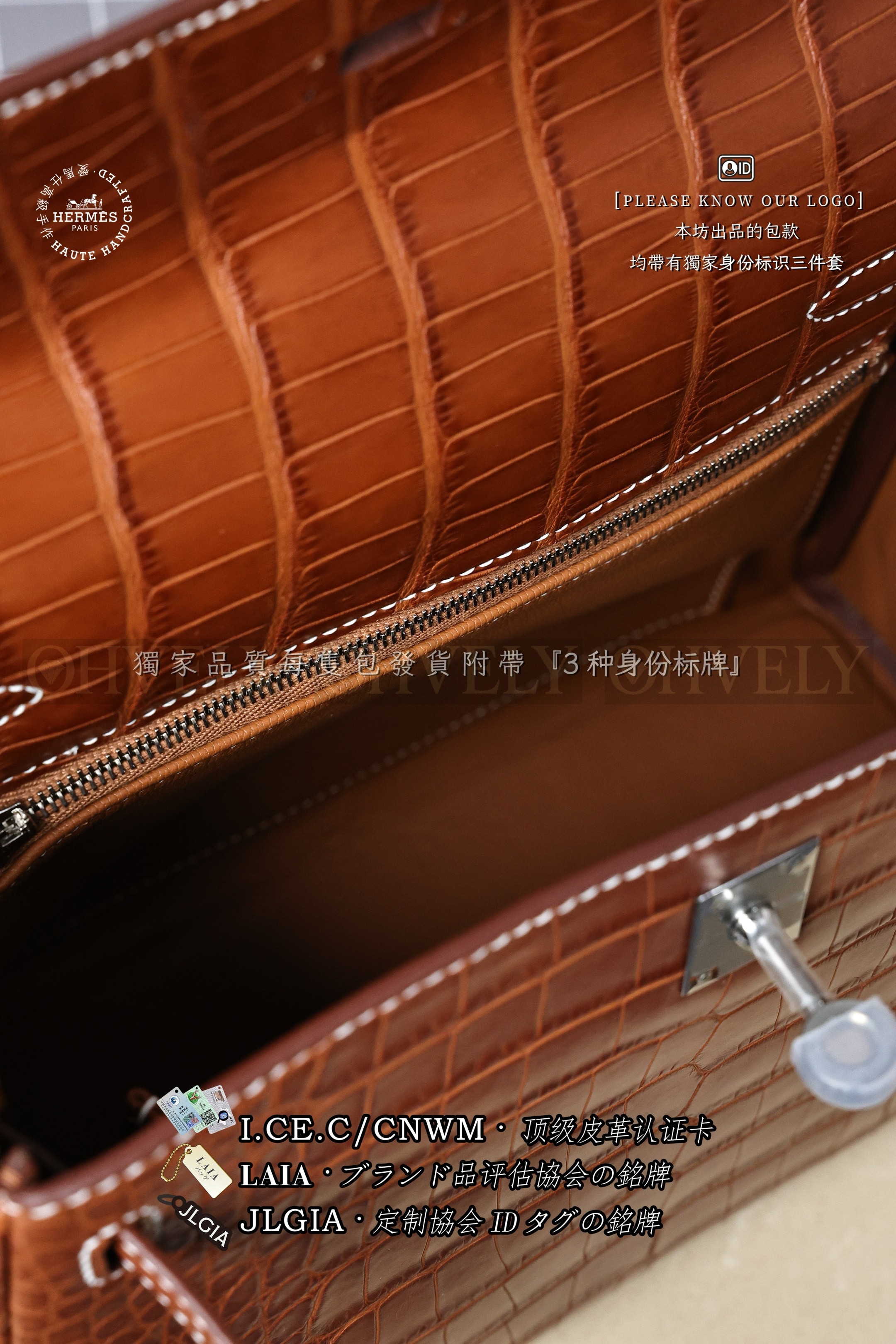 Hermès KELLY 𝟮𝟱 𝘽𝙖𝙧𝙚𝙣𝙞𝙖 은장 상품 썸네일