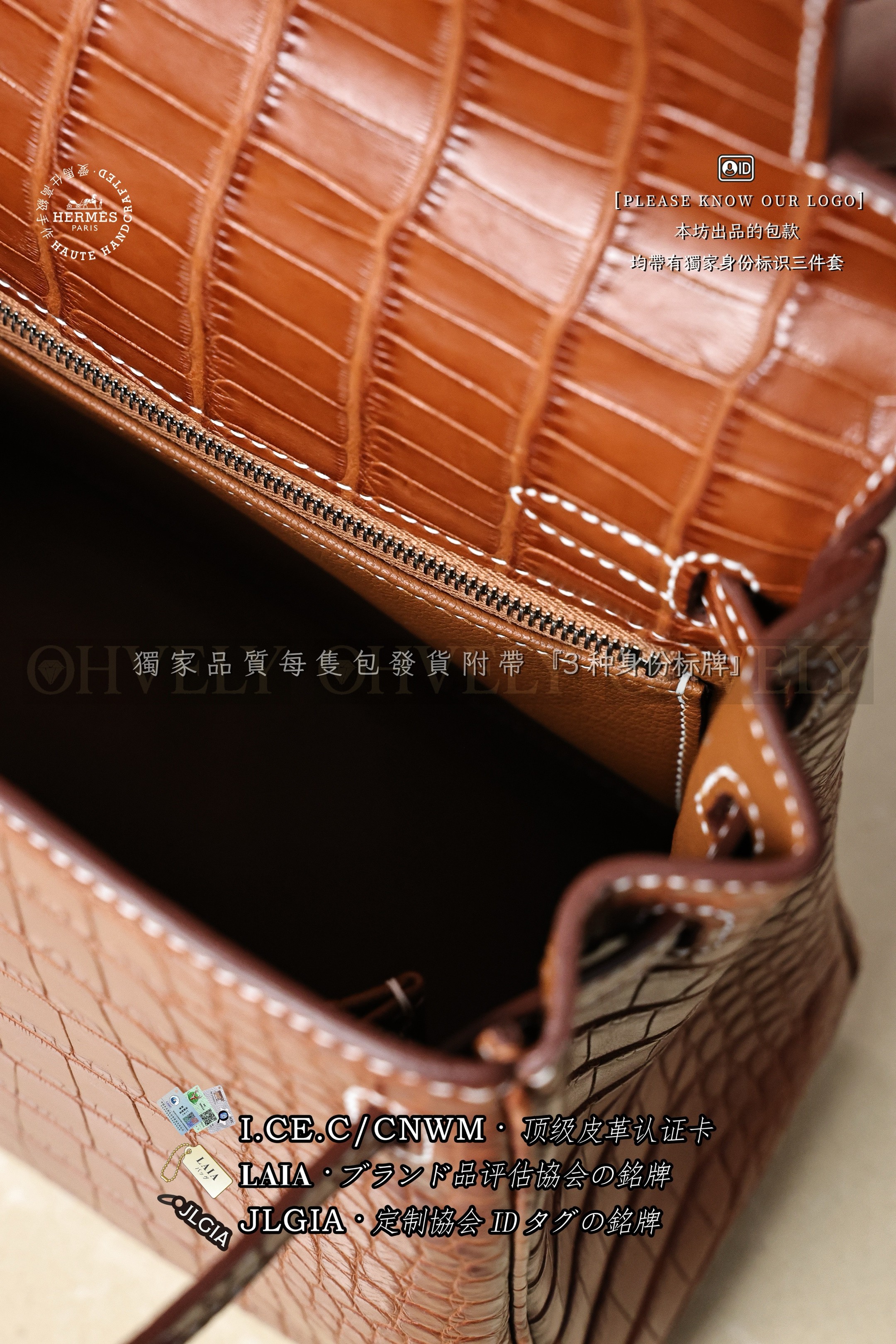 Hermès KELLY 𝟮𝟱 𝘽𝙖𝙧𝙚𝙣𝙞𝙖 은장 상품 썸네일