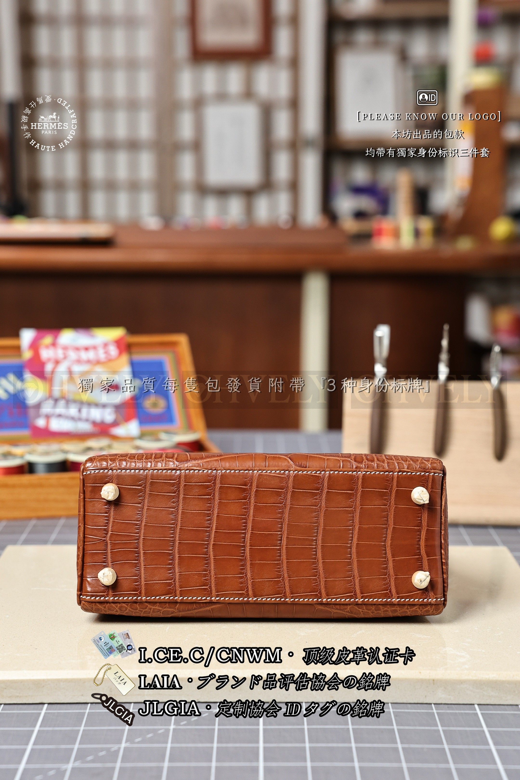 Hermès KELLY 𝟮𝟱 𝘽𝙖𝙧𝙚𝙣𝙞𝙖 은장 상품 썸네일