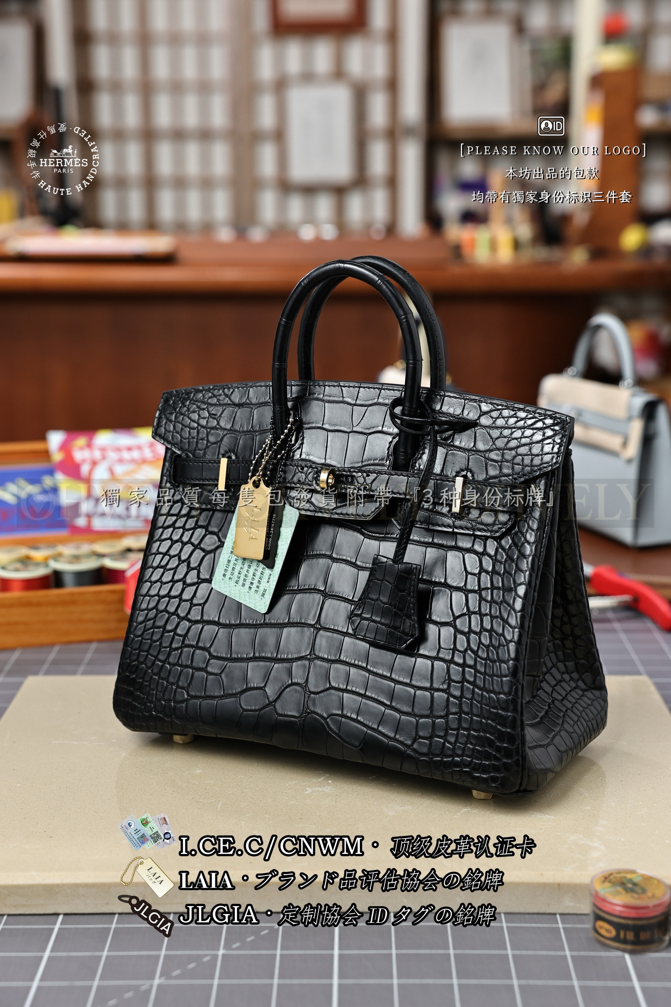 Hermès BIRKIN 𝟮𝟱 𝙉𝙤𝙞𝙧 금장 상품 썸네일