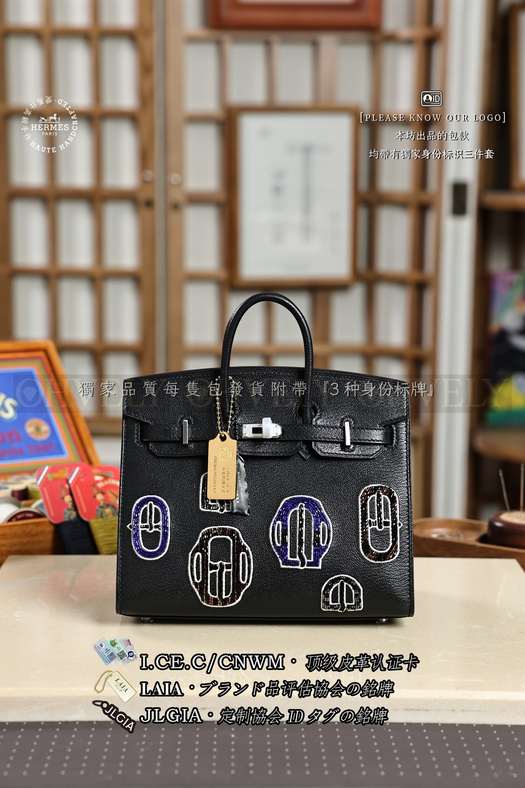 Hermès BIRKIN 𝟮𝟬 𝙉𝙤𝙞𝙧 은장 상품 썸네일