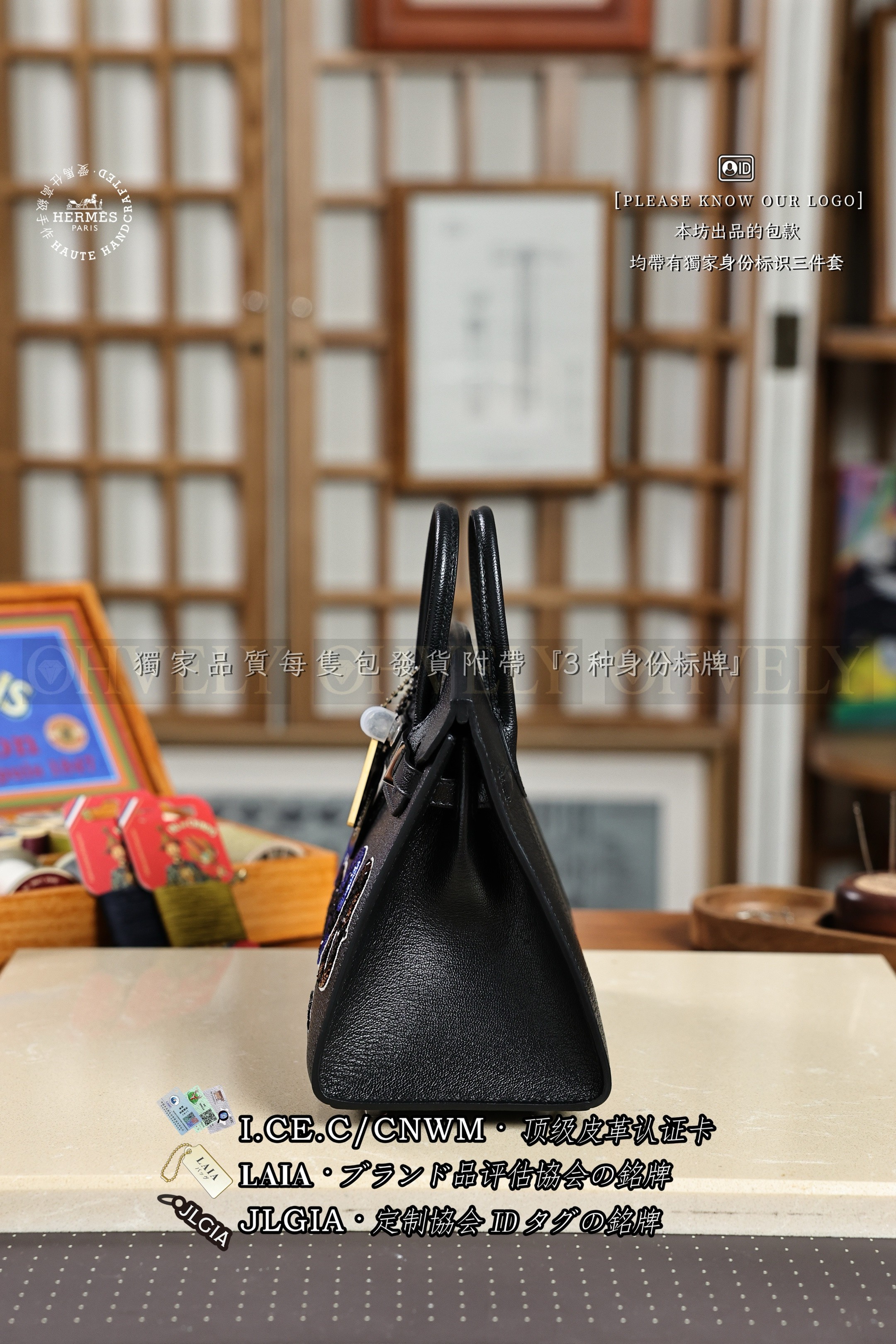 Hermès BIRKIN 𝟮𝟬 𝙉𝙤𝙞𝙧 은장 상품 썸네일