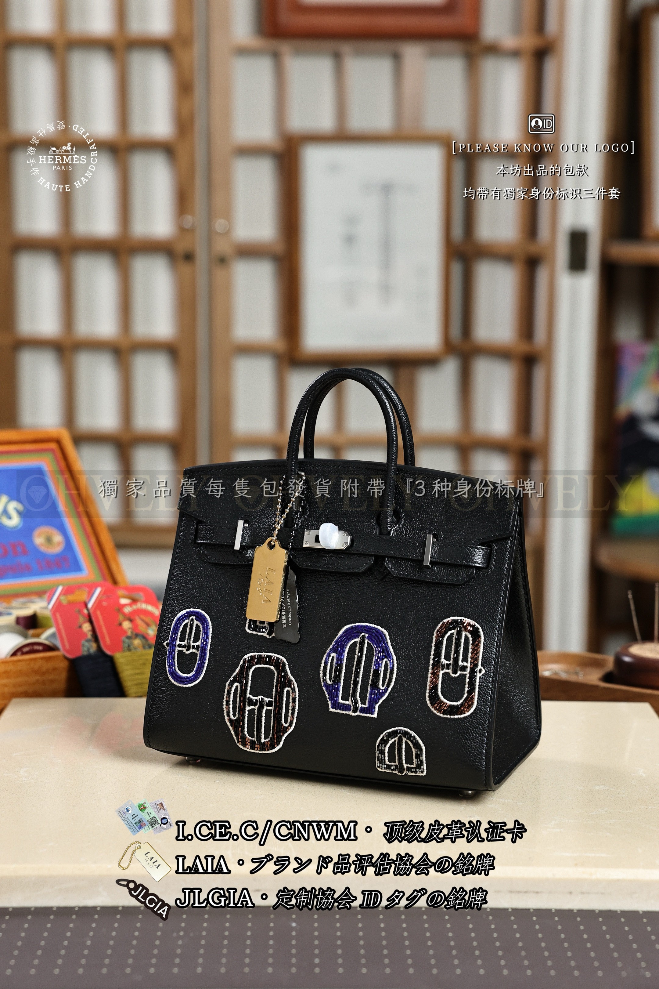 Hermès BIRKIN 𝟮𝟬 𝙉𝙤𝙞𝙧 은장 상품 썸네일