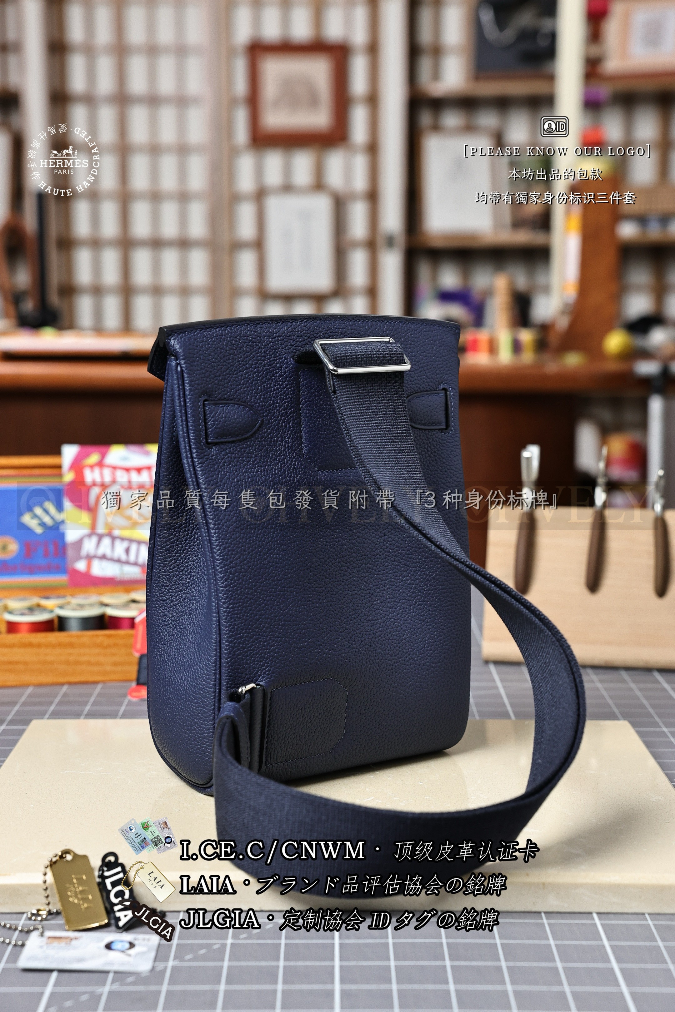 Hermès 𝙃𝘼𝘾 𝘼 𝘿𝙊𝙎 𝙋𝙈 𝟭𝟳 𝘽𝙡𝙪𝙚 𝙎𝙖𝙥𝙥𝙝𝙞𝙧𝙚 은장 상품 썸네일