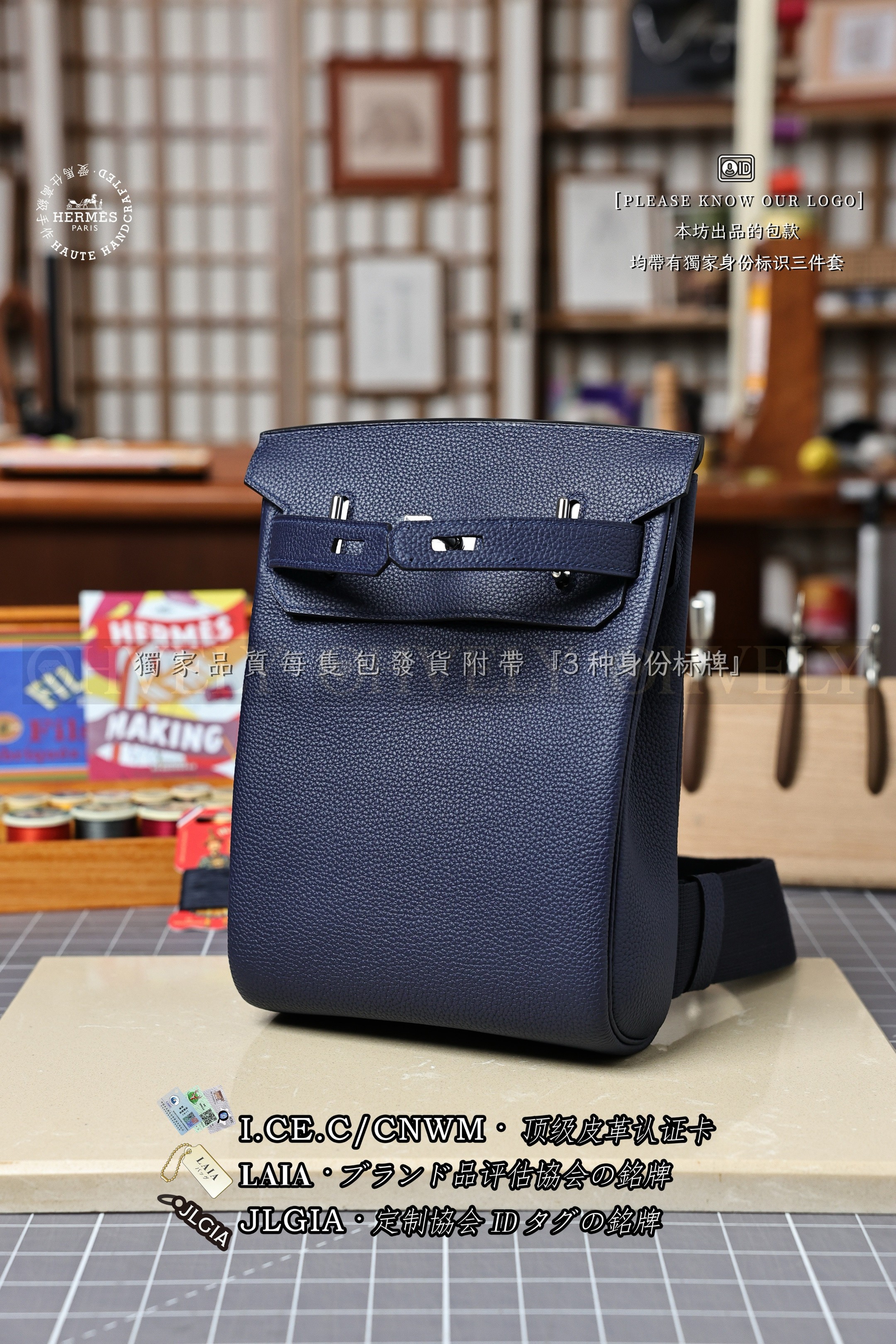 Hermès 𝙃𝘼𝘾 𝘼 𝘿𝙊𝙎 𝙋𝙈 𝟭𝟳 𝘽𝙡𝙪𝙚 𝙎𝙖𝙥𝙥𝙝𝙞𝙧𝙚 은장 상품 썸네일
