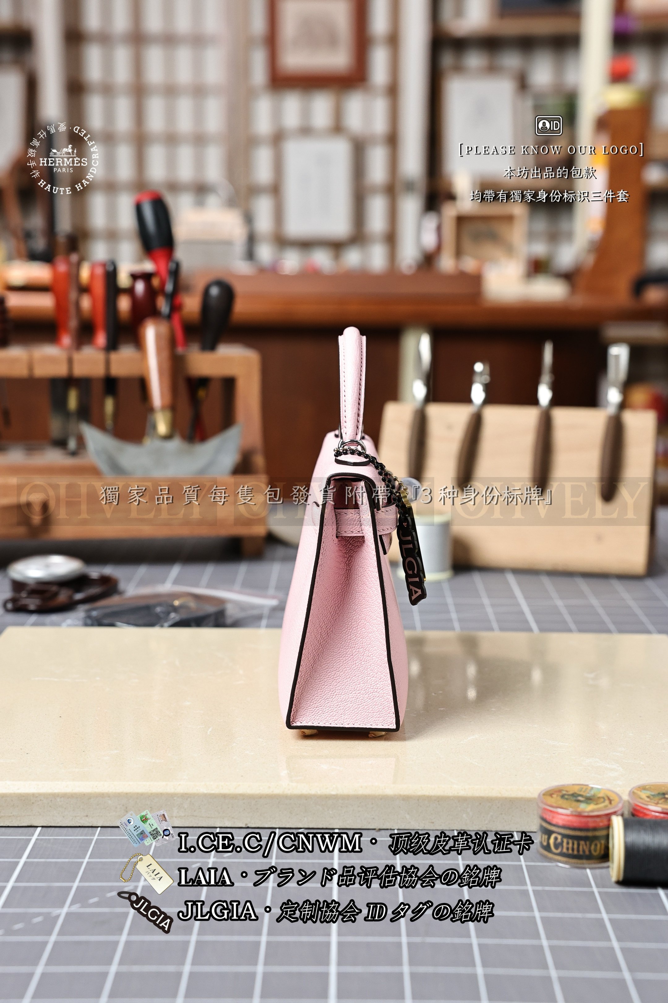 Hermès Kelly 𝙄𝙄 𝙢𝙞𝙣𝙞 𝙍𝙤𝙨𝙚 𝙎𝙖𝙠𝙪𝙧𝙖 은장 상품 썸네일