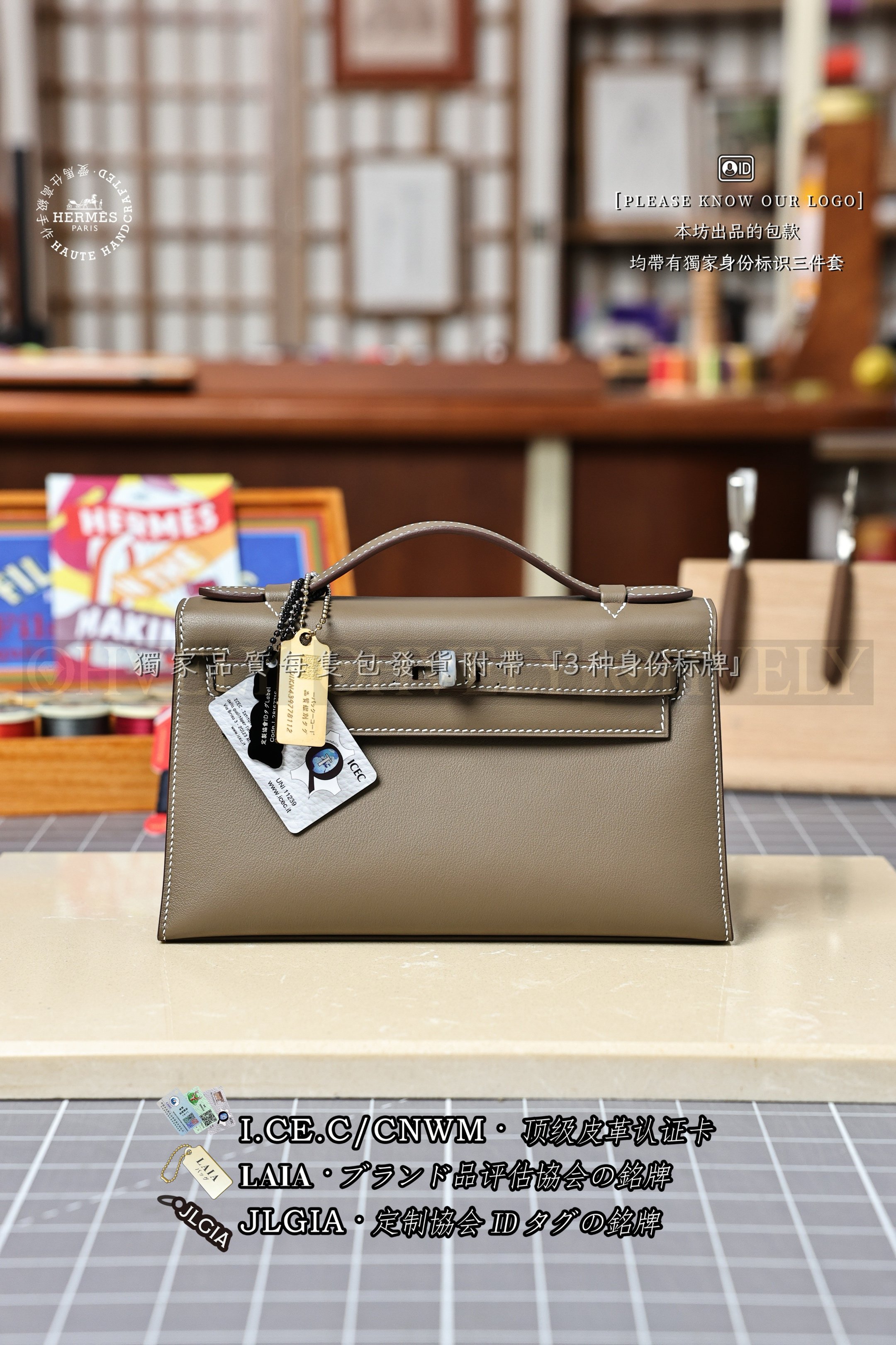 Hermès 𝙈𝙞𝙣𝙞 Kelly 𝙄 𝙀𝙩𝙤𝙪𝙥𝙚 은장 상품 썸네일