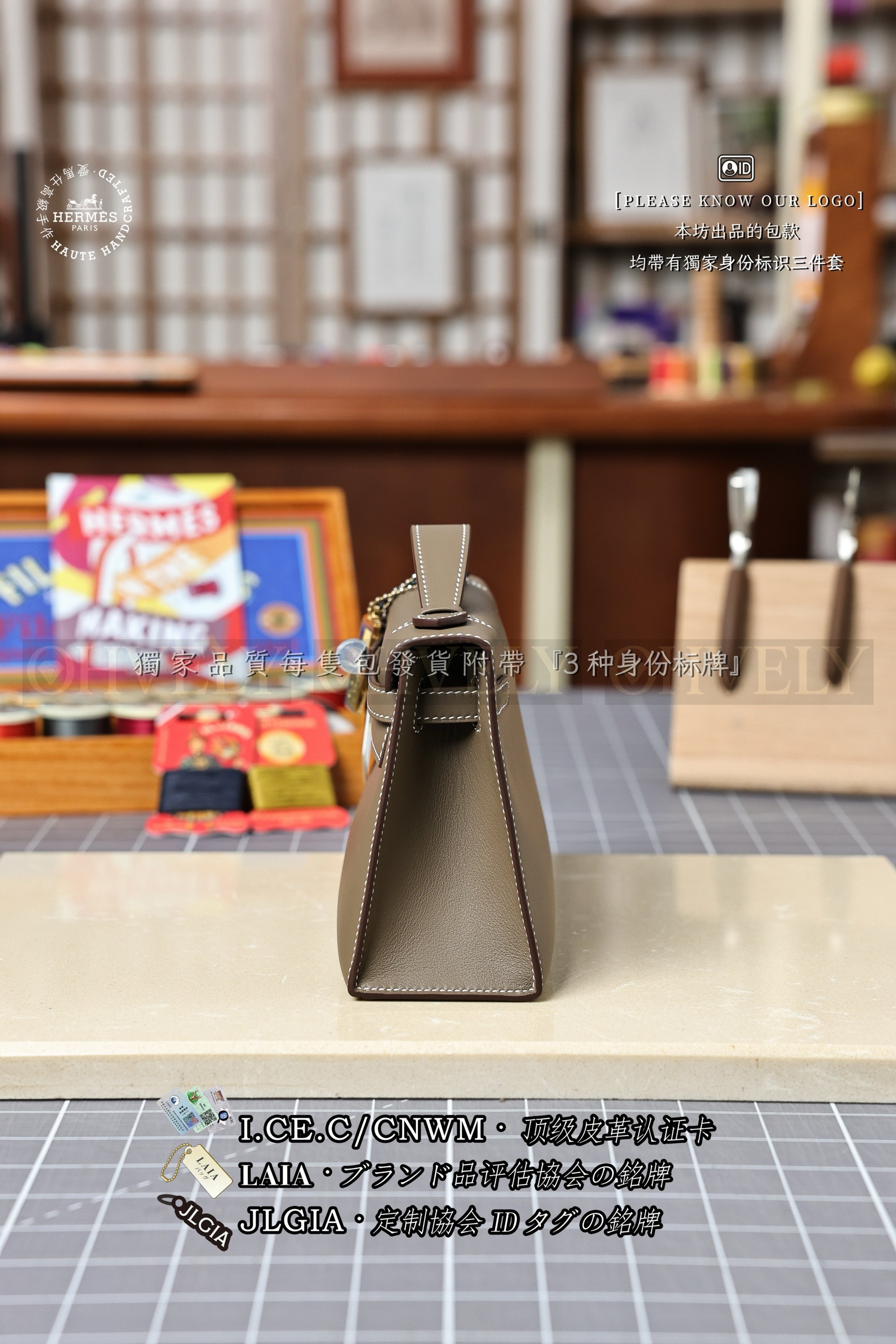 Hermès 𝙈𝙞𝙣𝙞 Kelly 𝙄 𝙀𝙩𝙤𝙪𝙥𝙚 은장 상품 썸네일