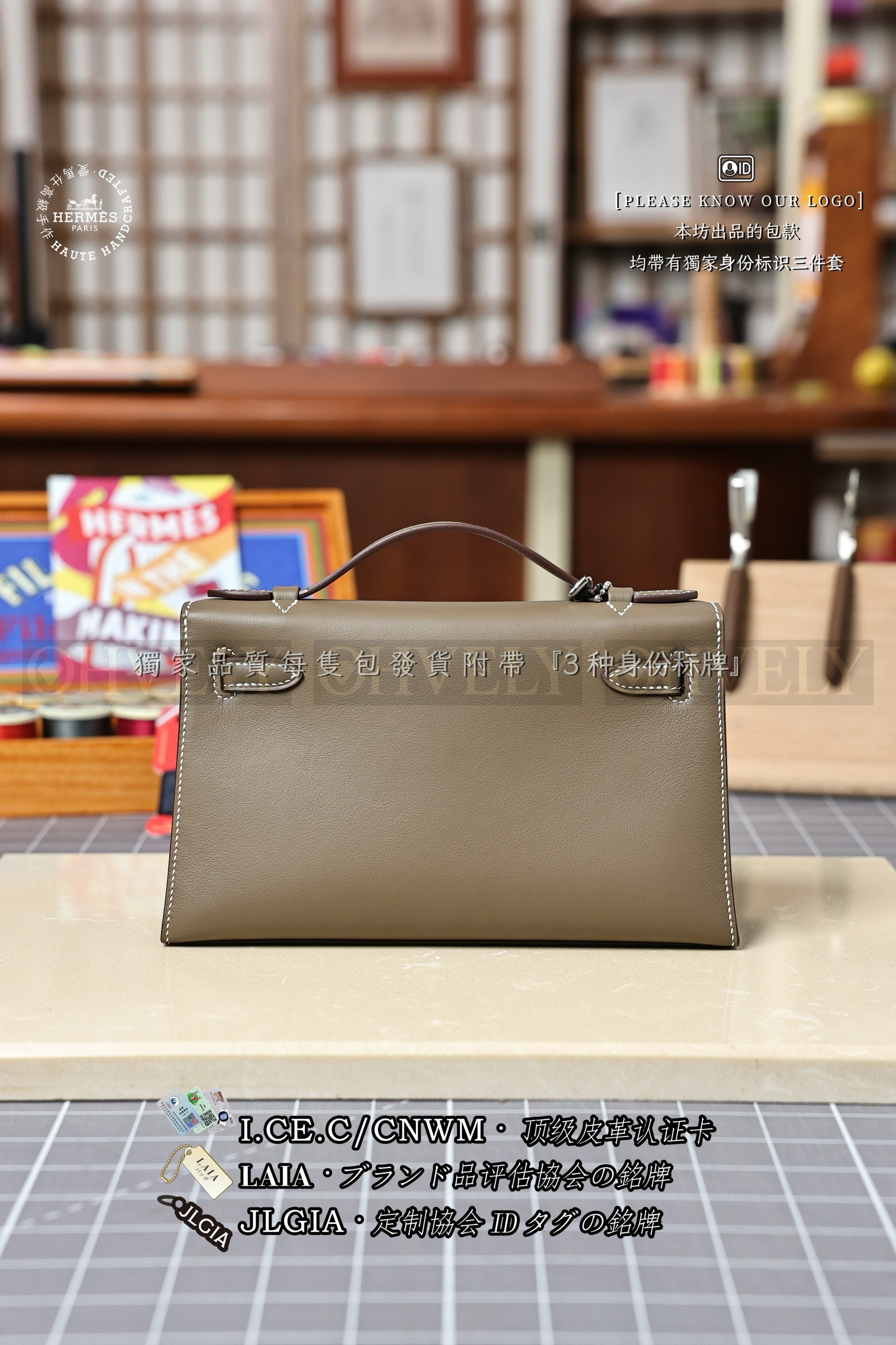 Hermès 𝙈𝙞𝙣𝙞 Kelly 𝙄 𝙀𝙩𝙤𝙪𝙥𝙚 은장 상품 썸네일