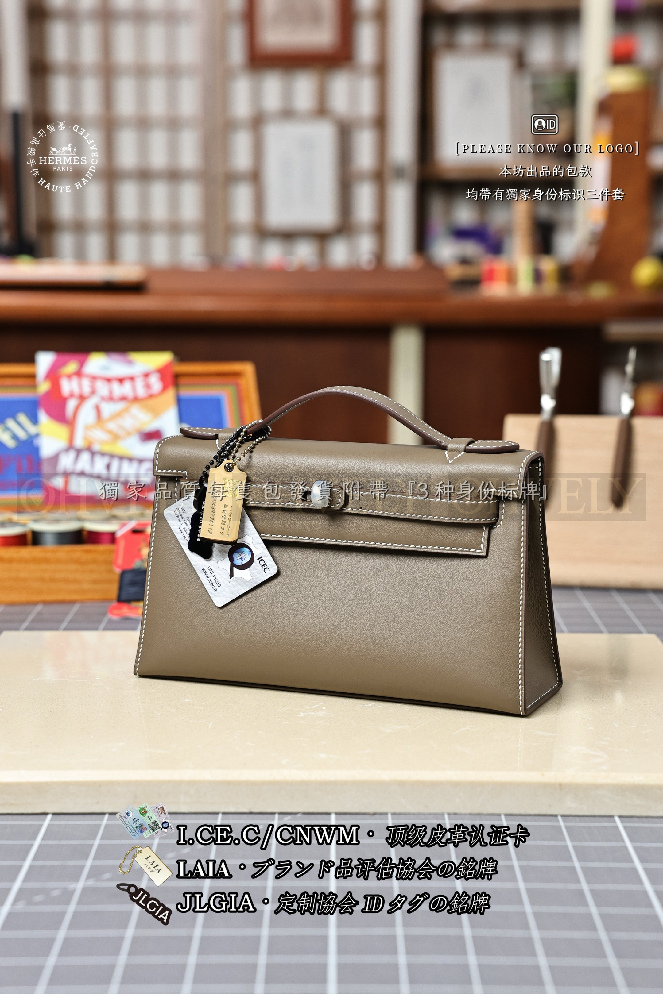 Hermès 𝙈𝙞𝙣𝙞 Kelly 𝙄 𝙀𝙩𝙤𝙪𝙥𝙚 은장 상품 썸네일