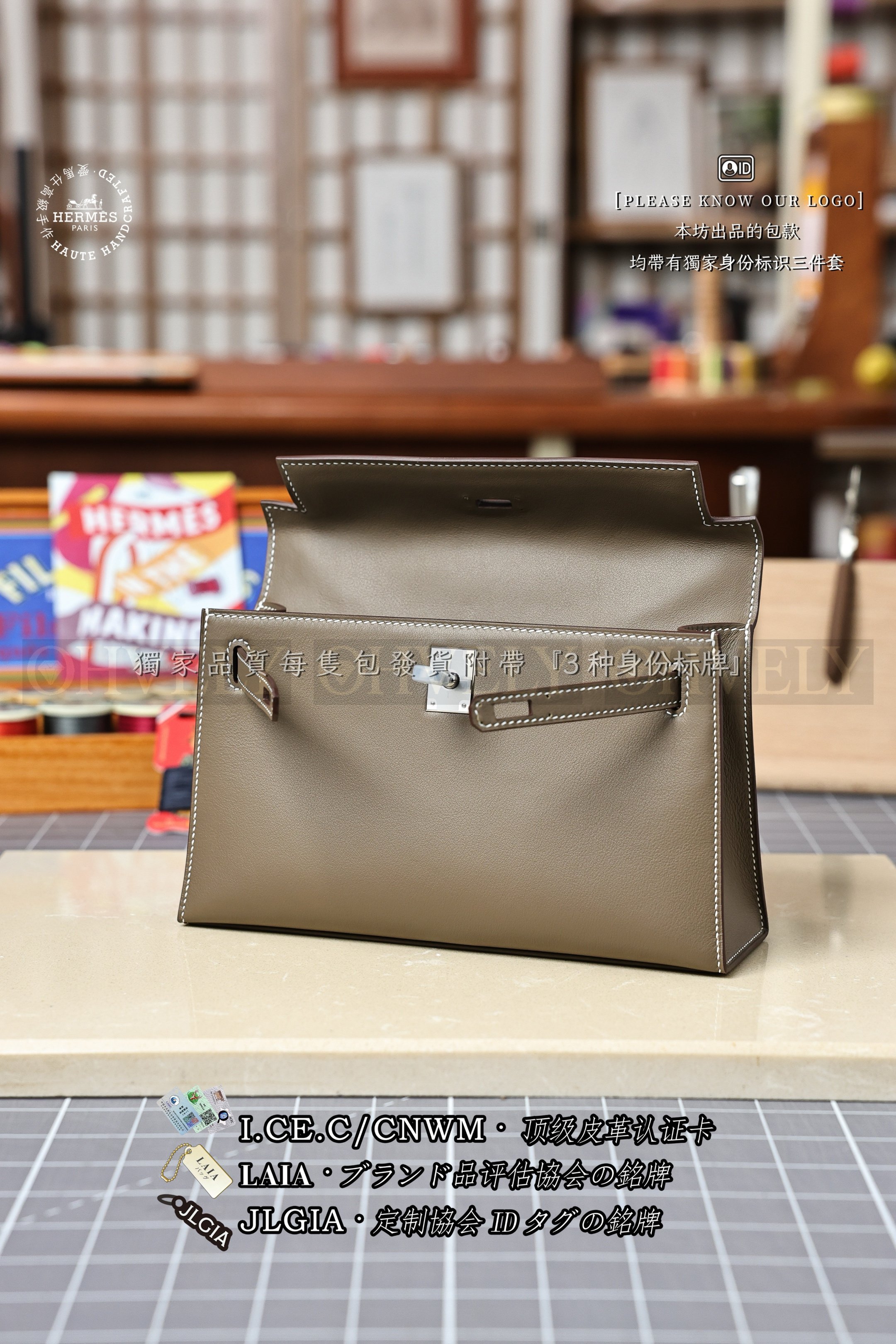 Hermès 𝙈𝙞𝙣𝙞 Kelly 𝙄 𝙀𝙩𝙤𝙪𝙥𝙚 은장 상품 썸네일