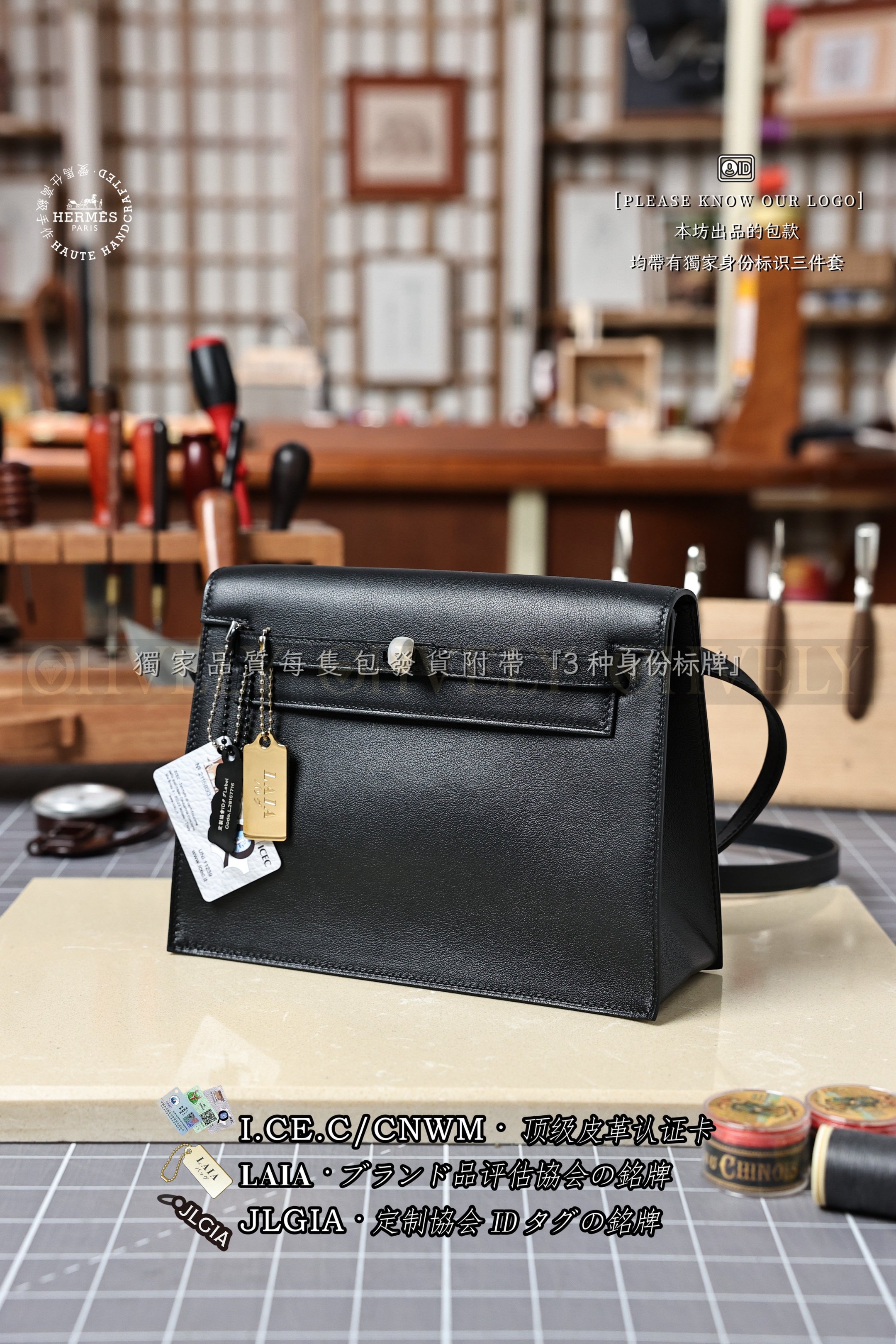 Hermès Kelly 𝘿𝘼𝙉𝙎𝙀 𝟮𝟮 𝙉𝙤𝙞𝙧 금장 상품 썸네일
