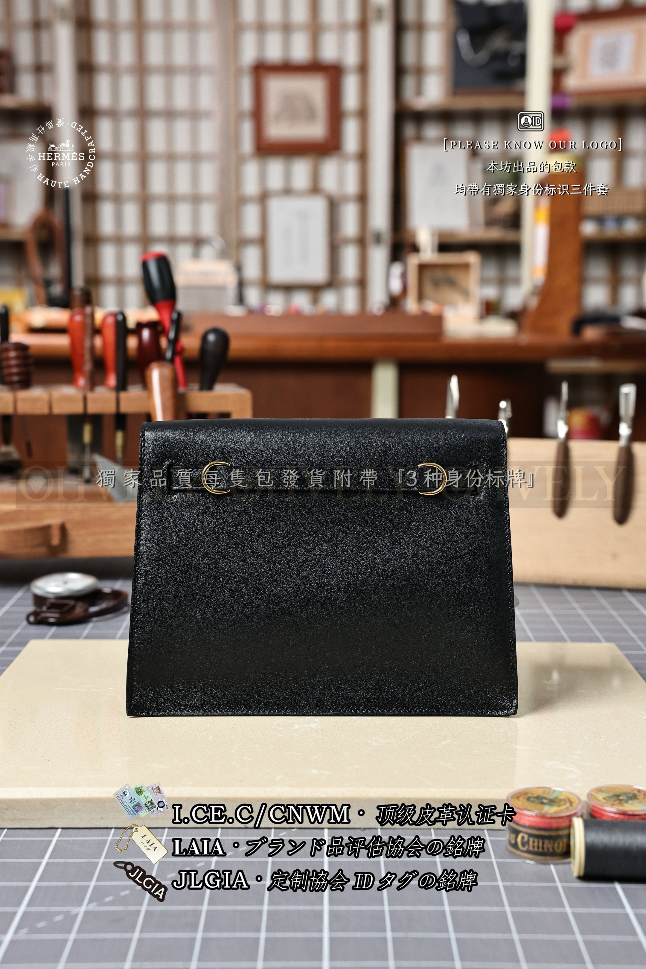 Hermès Kelly 𝘿𝘼𝙉𝙎𝙀 𝟮𝟮 𝙉𝙤𝙞𝙧 금장 상품 썸네일