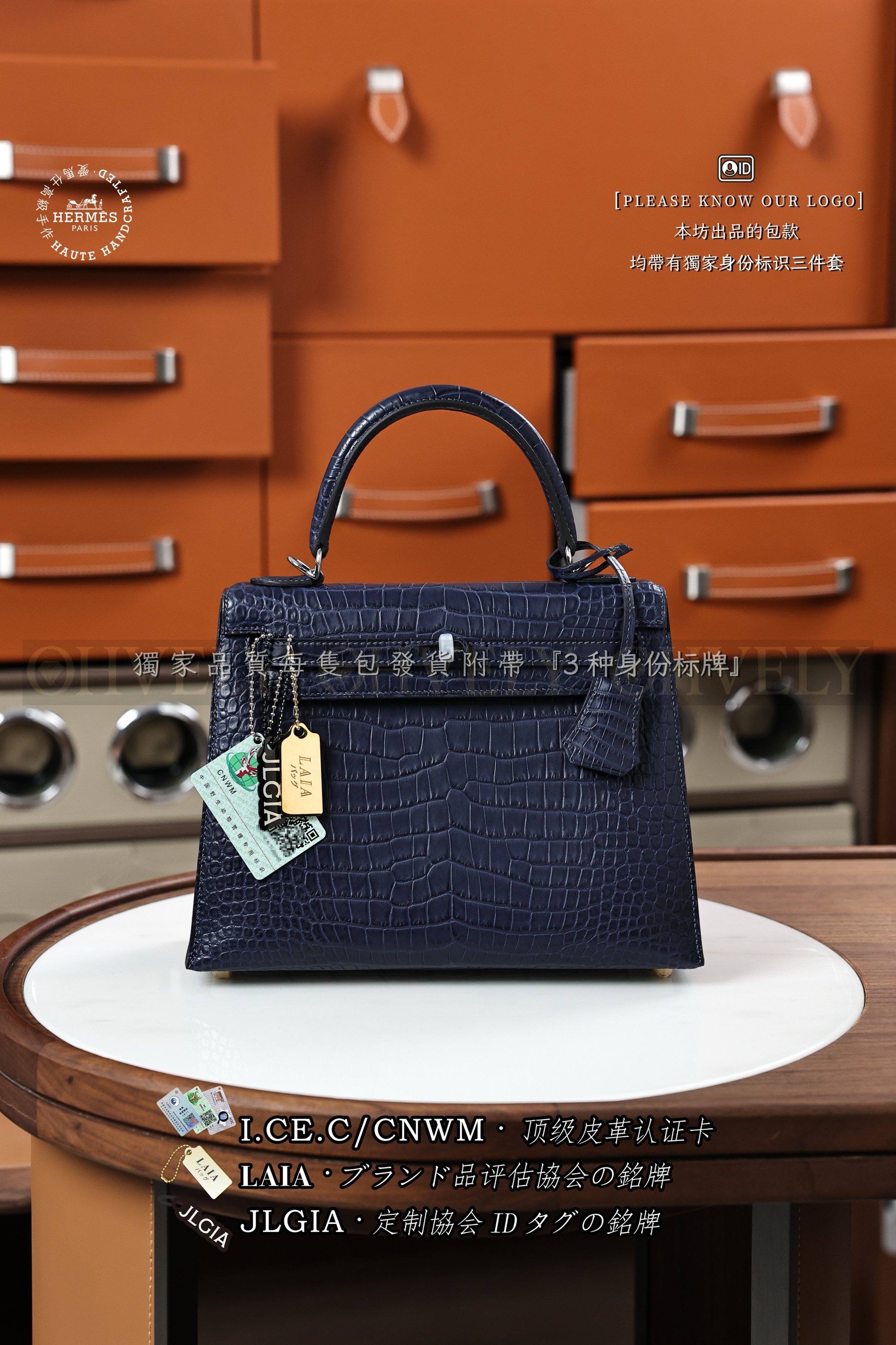 Hermès Kelly 𝟮𝟱 𝙏𝙤𝙢𝙚𝙠𝙤𝙣 은장 상품 썸네일
