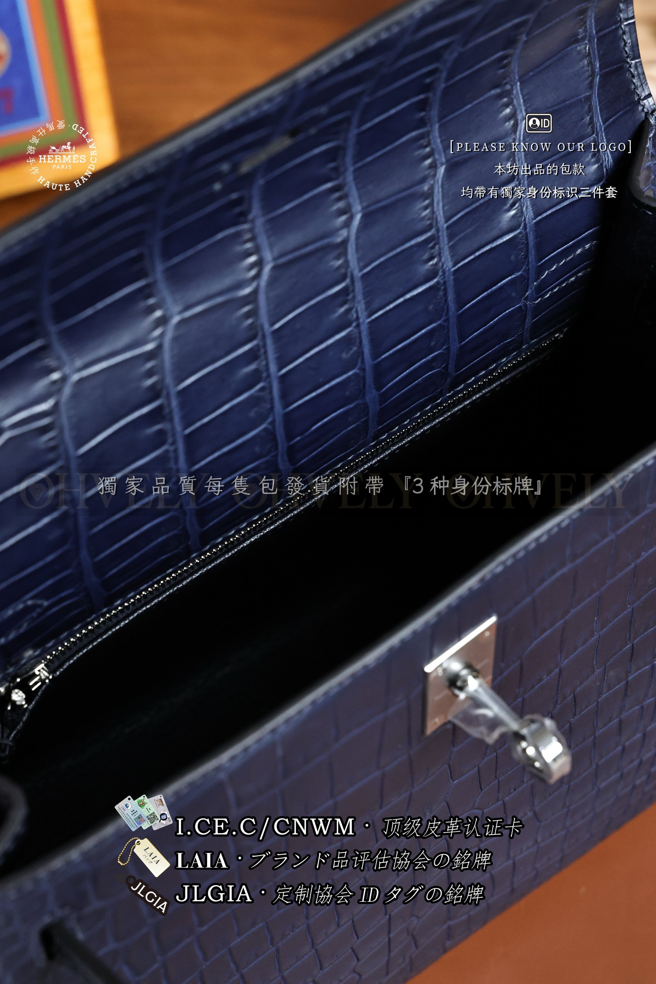 Hermès Kelly 𝟮𝟱 𝙏𝙤𝙢𝙚𝙠𝙤𝙣 은장 상품 썸네일