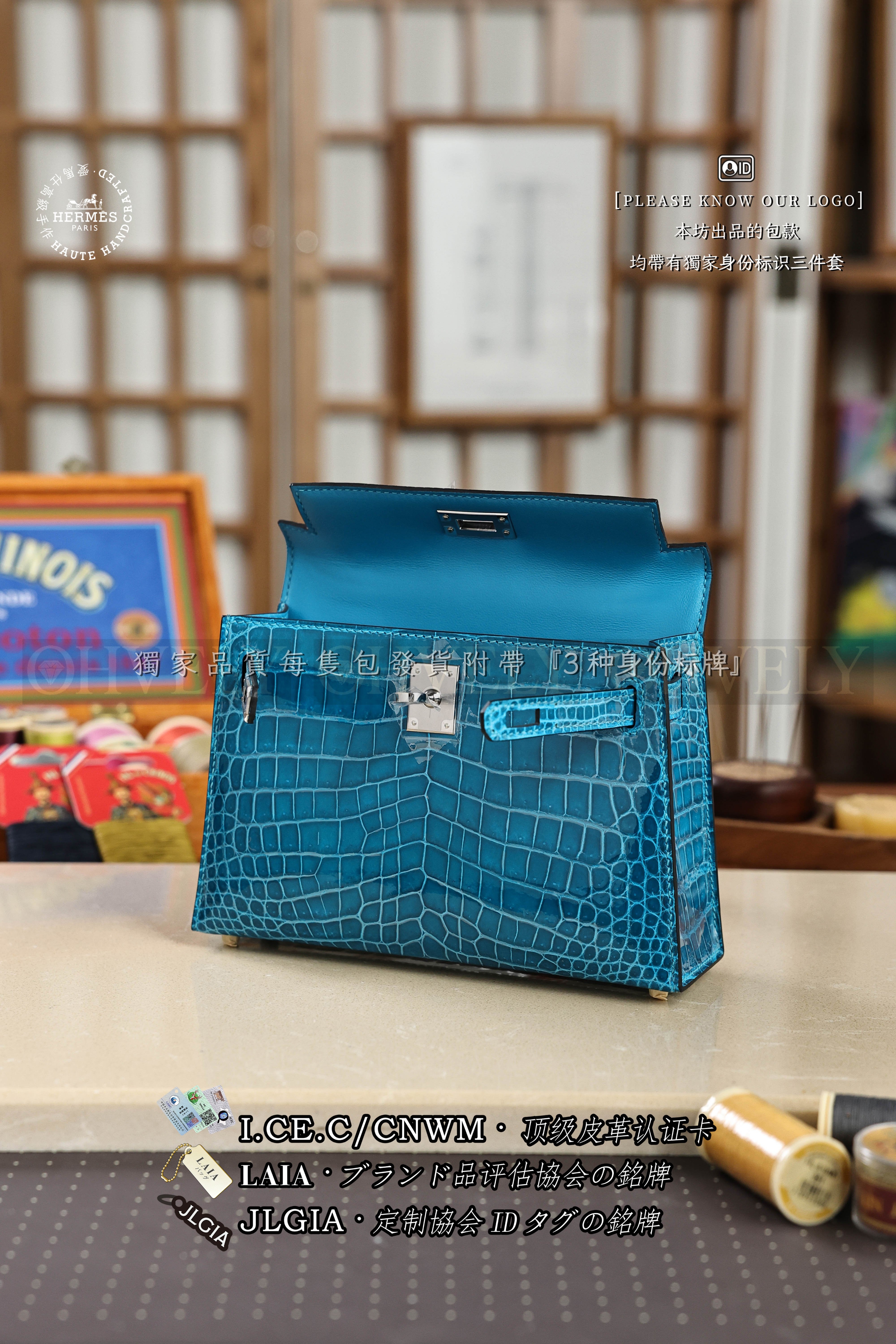 Hermès Kelly 𝙄𝙄 𝙢𝙞𝙣𝙞 𝘽𝙡𝙪𝙚 𝙄𝙯𝙢𝙞𝙧 은장 상품 썸네일