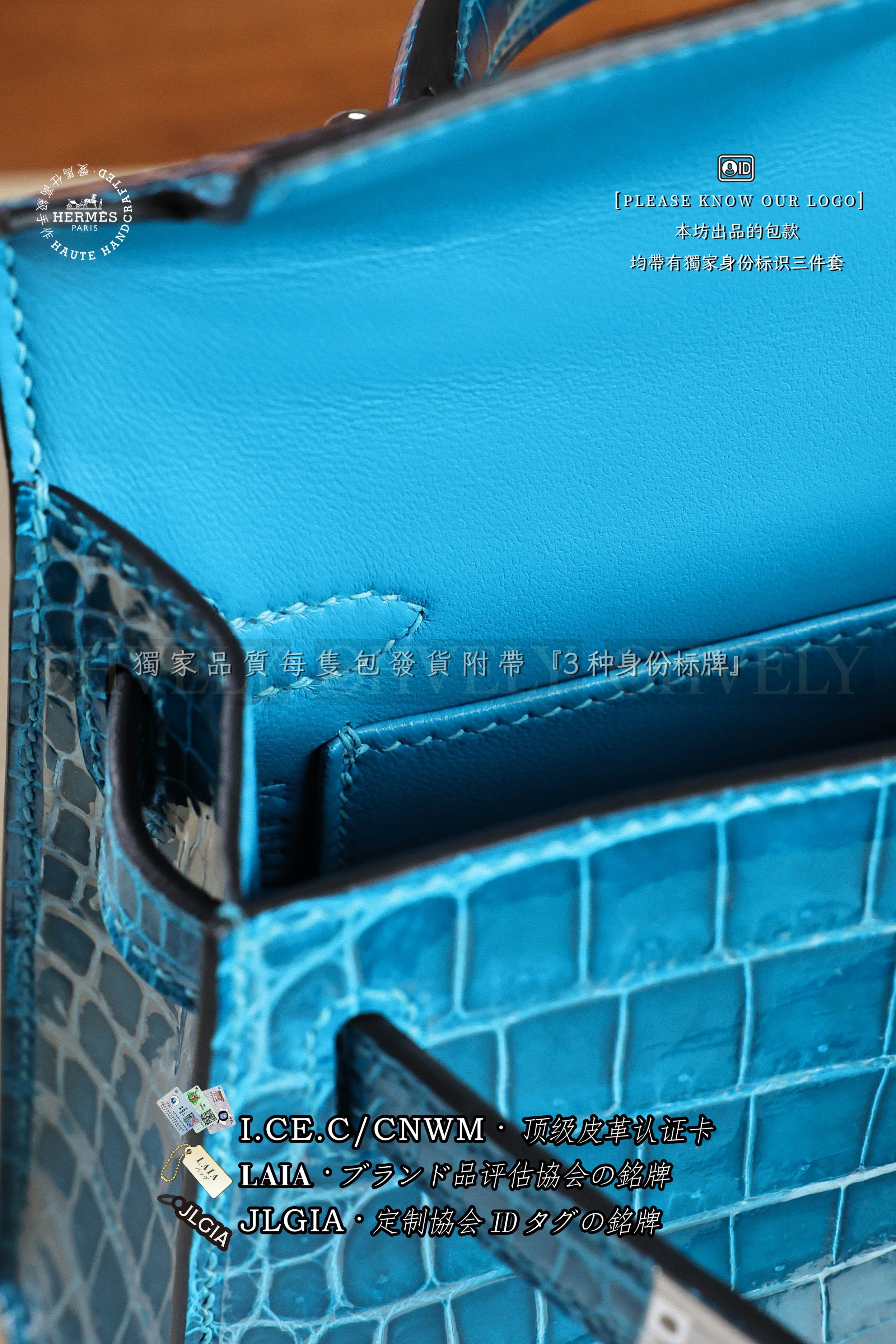 Hermès Kelly 𝙄𝙄 𝙢𝙞𝙣𝙞 𝘽𝙡𝙪𝙚 𝙄𝙯𝙢𝙞𝙧 은장 상품 썸네일