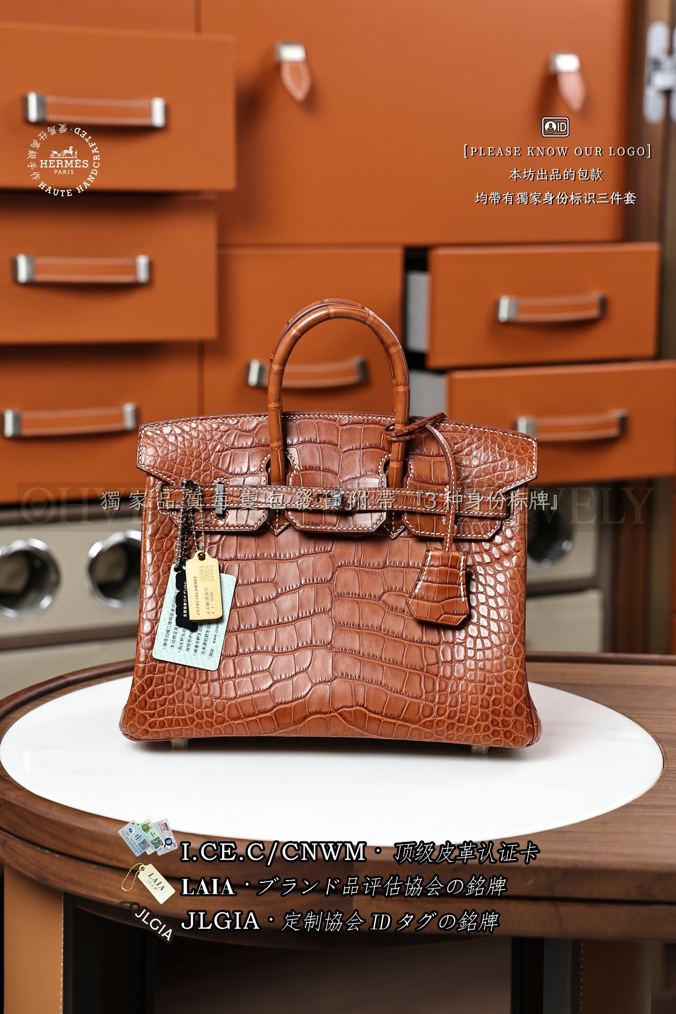 Hermès BIRKIN 𝟮𝟱 𝘽𝙖𝙧𝙚𝙣𝙞𝙖 은장 상품 썸네일