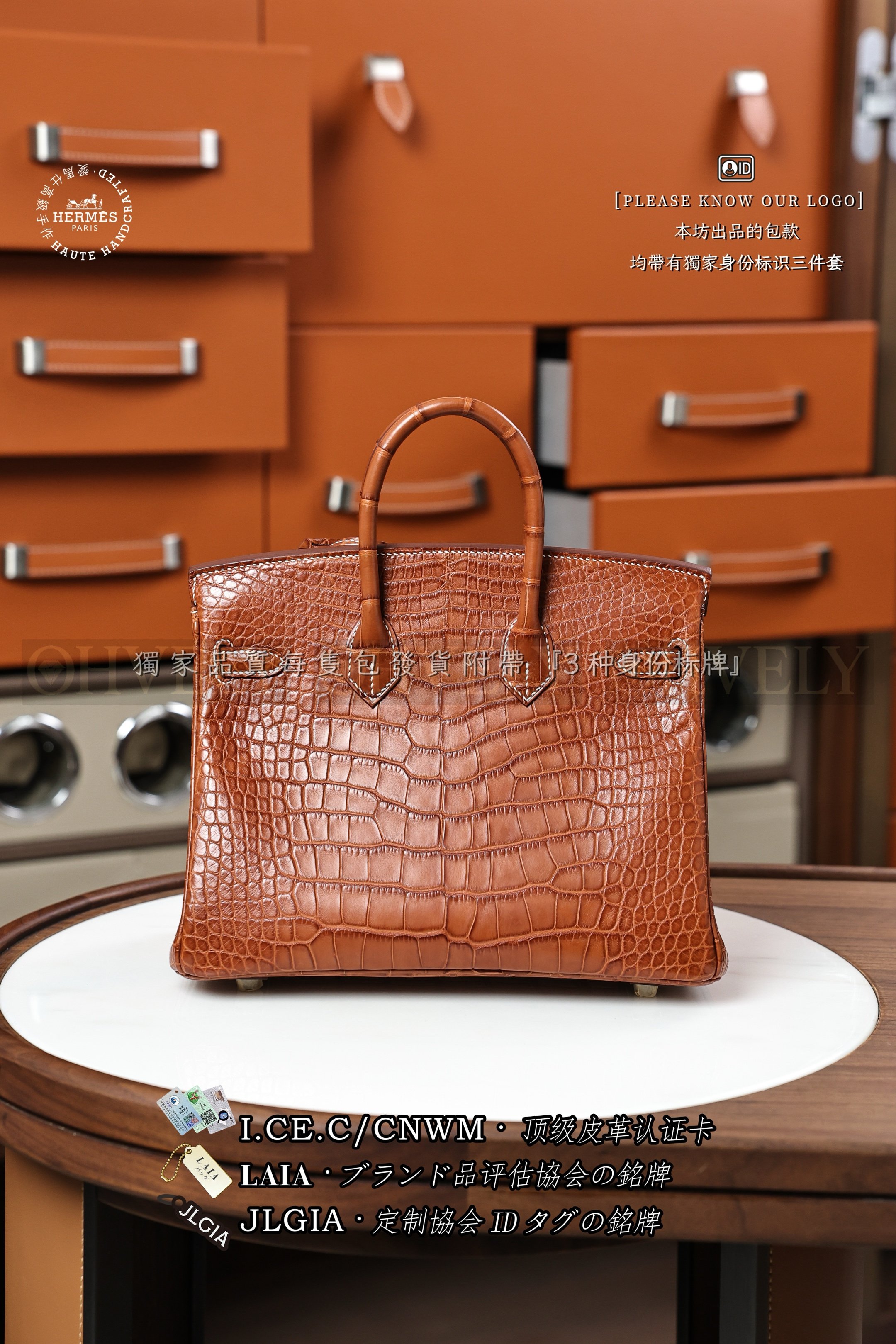 Hermès BIRKIN 𝟮𝟱 𝘽𝙖𝙧𝙚𝙣𝙞𝙖 은장 상품 썸네일