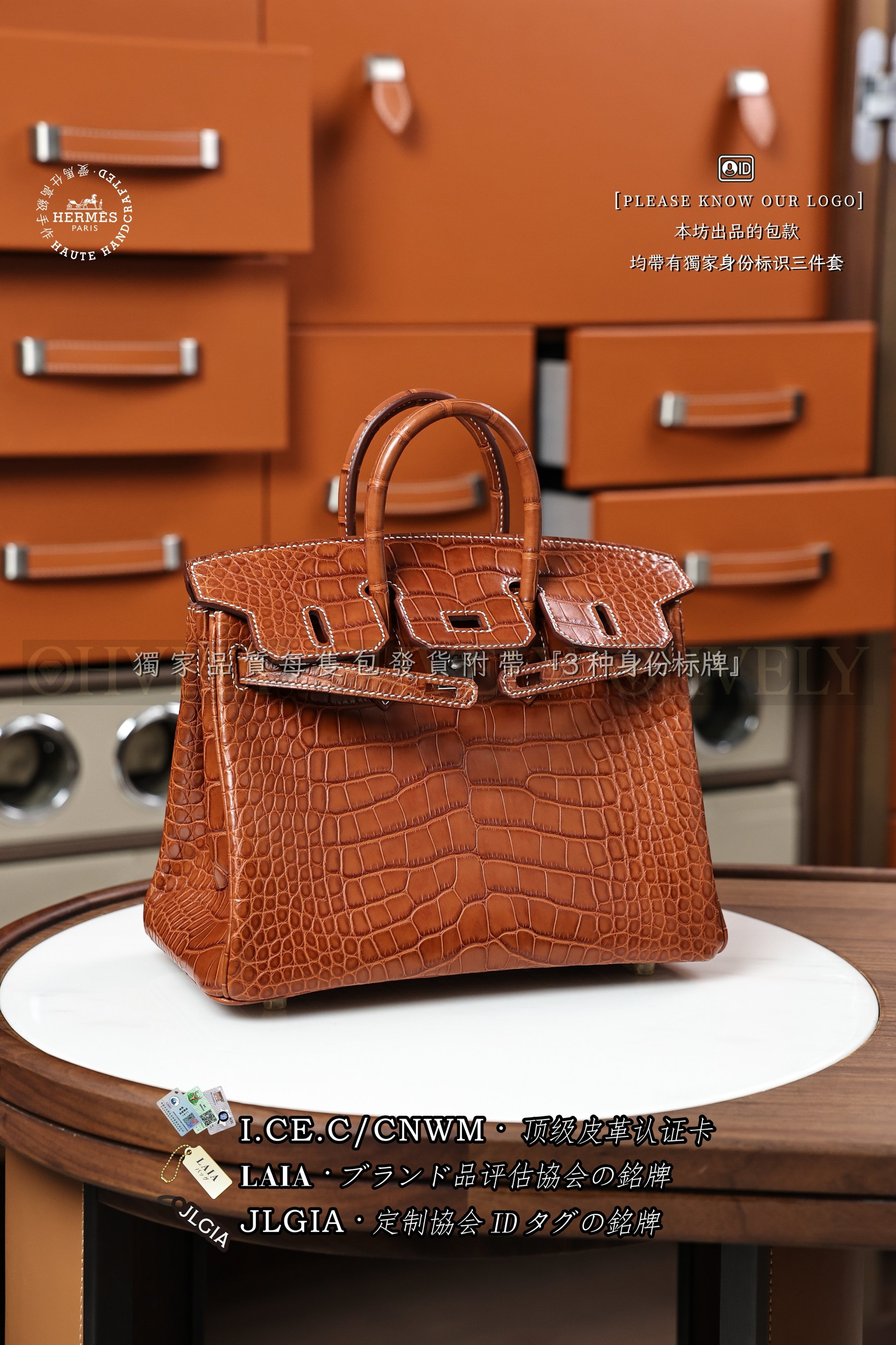 Hermès BIRKIN 𝟮𝟱 𝘽𝙖𝙧𝙚𝙣𝙞𝙖 은장 상품 썸네일
