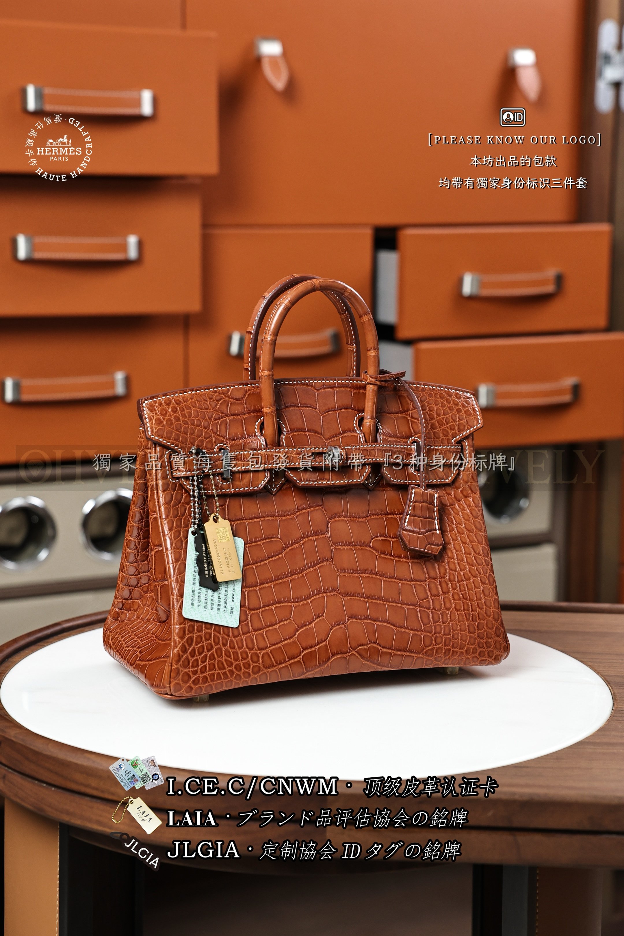 Hermès BIRKIN 𝟮𝟱 𝘽𝙖𝙧𝙚𝙣𝙞𝙖 은장 상품 썸네일