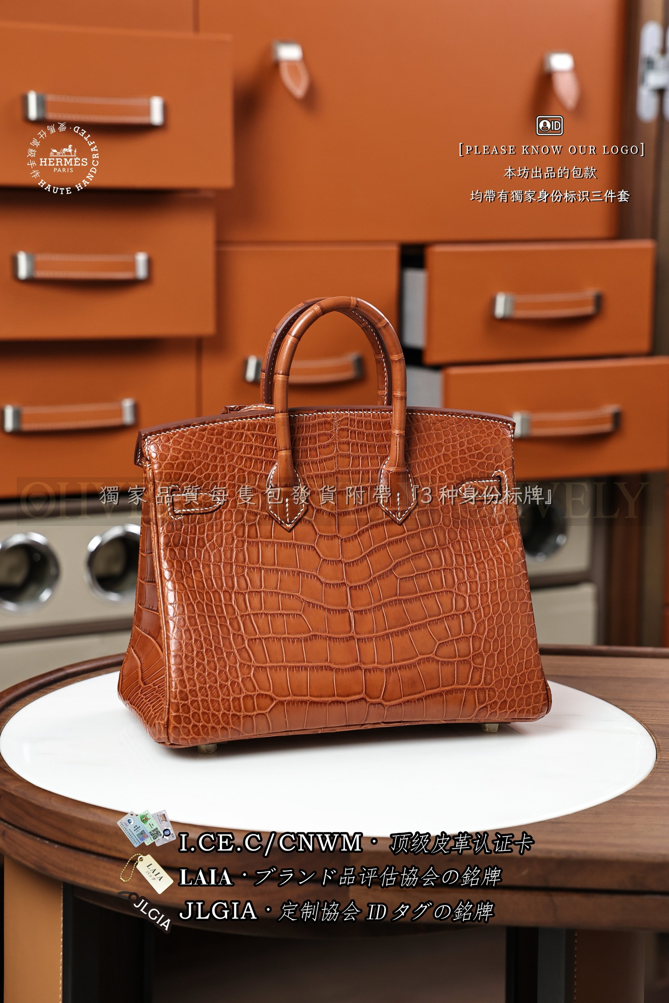 Hermès BIRKIN 𝟮𝟱 𝘽𝙖𝙧𝙚𝙣𝙞𝙖 은장 상품 썸네일