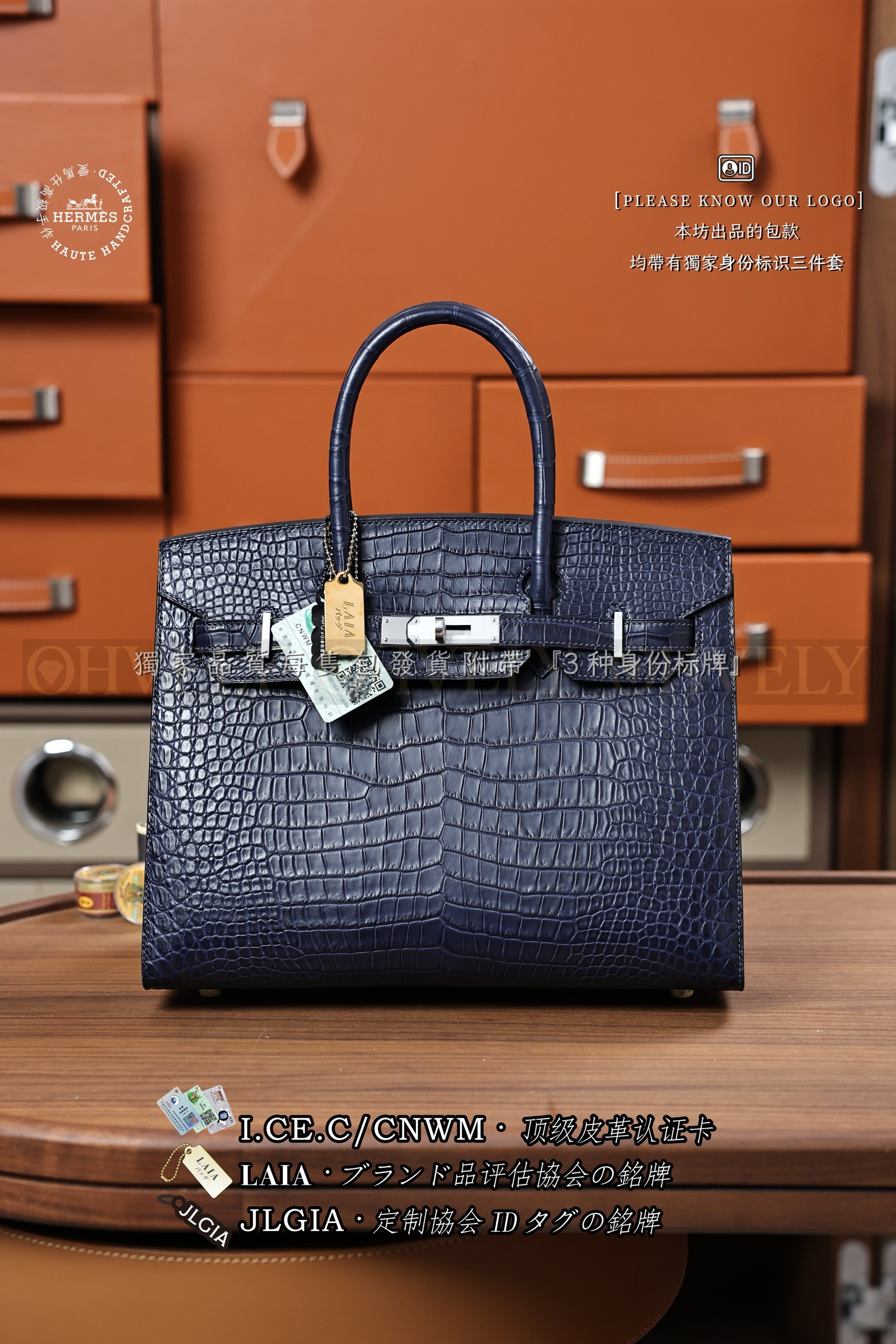 Hermès BIRKIN 𝟯𝟬 𝙏𝙤𝙢𝙚𝙠𝙤𝙣 은장 상품 썸네일