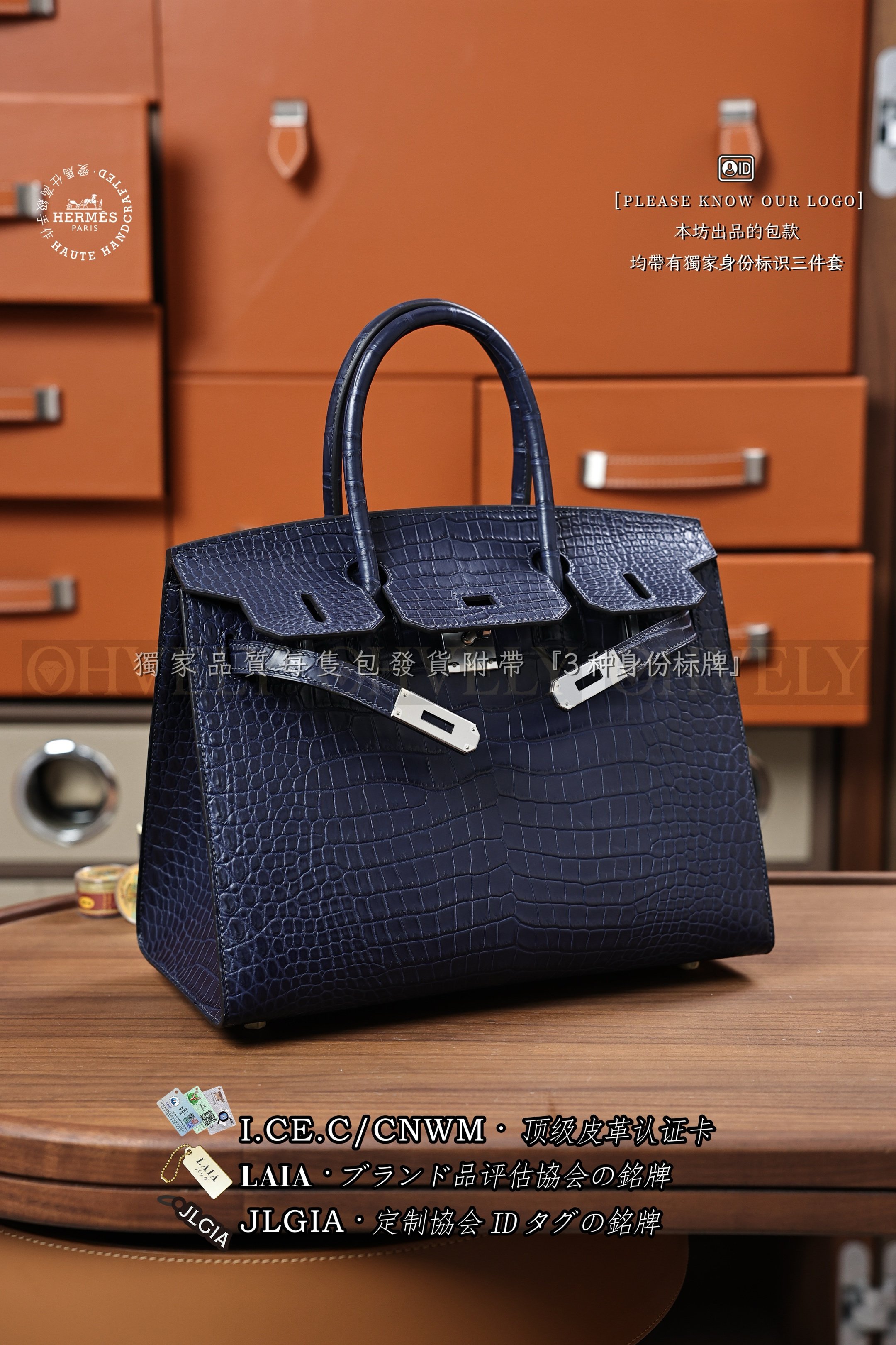 Hermès BIRKIN 𝟯𝟬 𝙏𝙤𝙢𝙚𝙠𝙤𝙣 은장 상품 썸네일