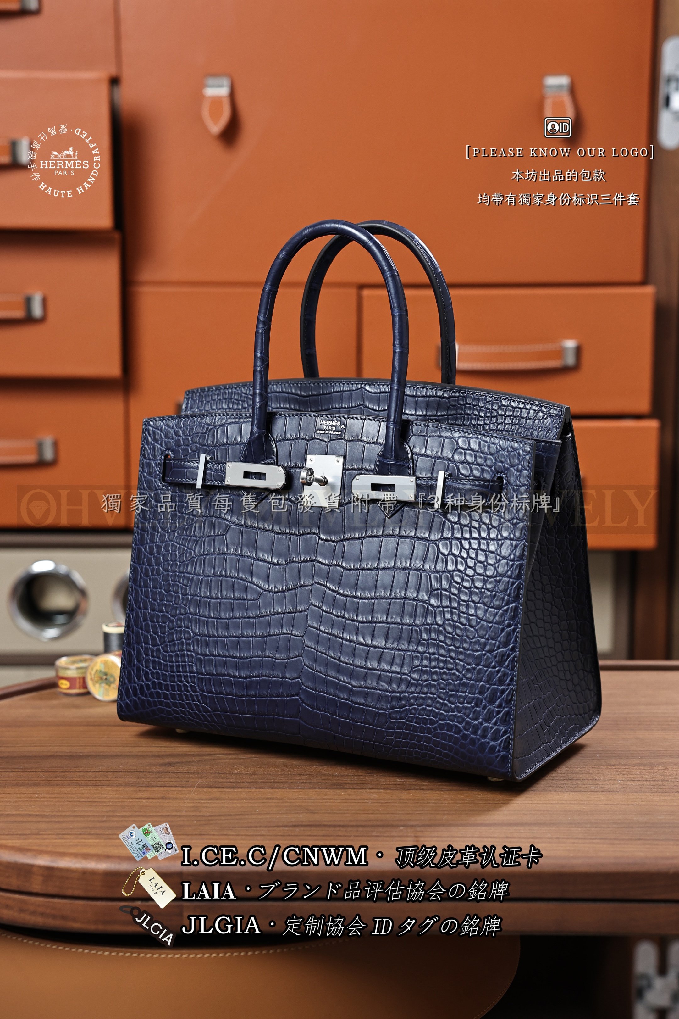 Hermès BIRKIN 𝟯𝟬 𝙏𝙤𝙢𝙚𝙠𝙤𝙣 은장 상품 썸네일