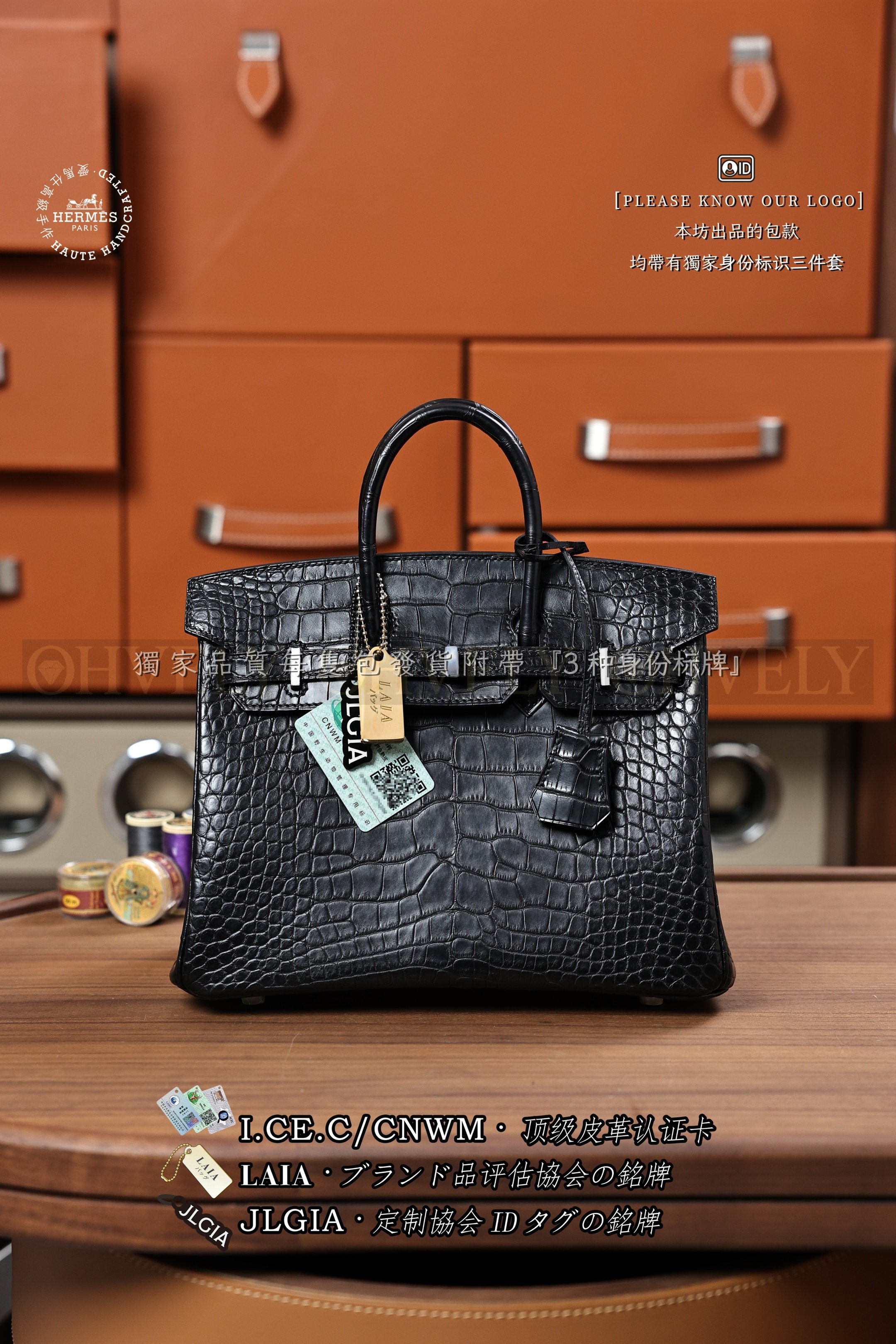 Hermès BIRKIN 𝟮𝟱 𝙉𝙤𝙞𝙧 은장 상품 썸네일