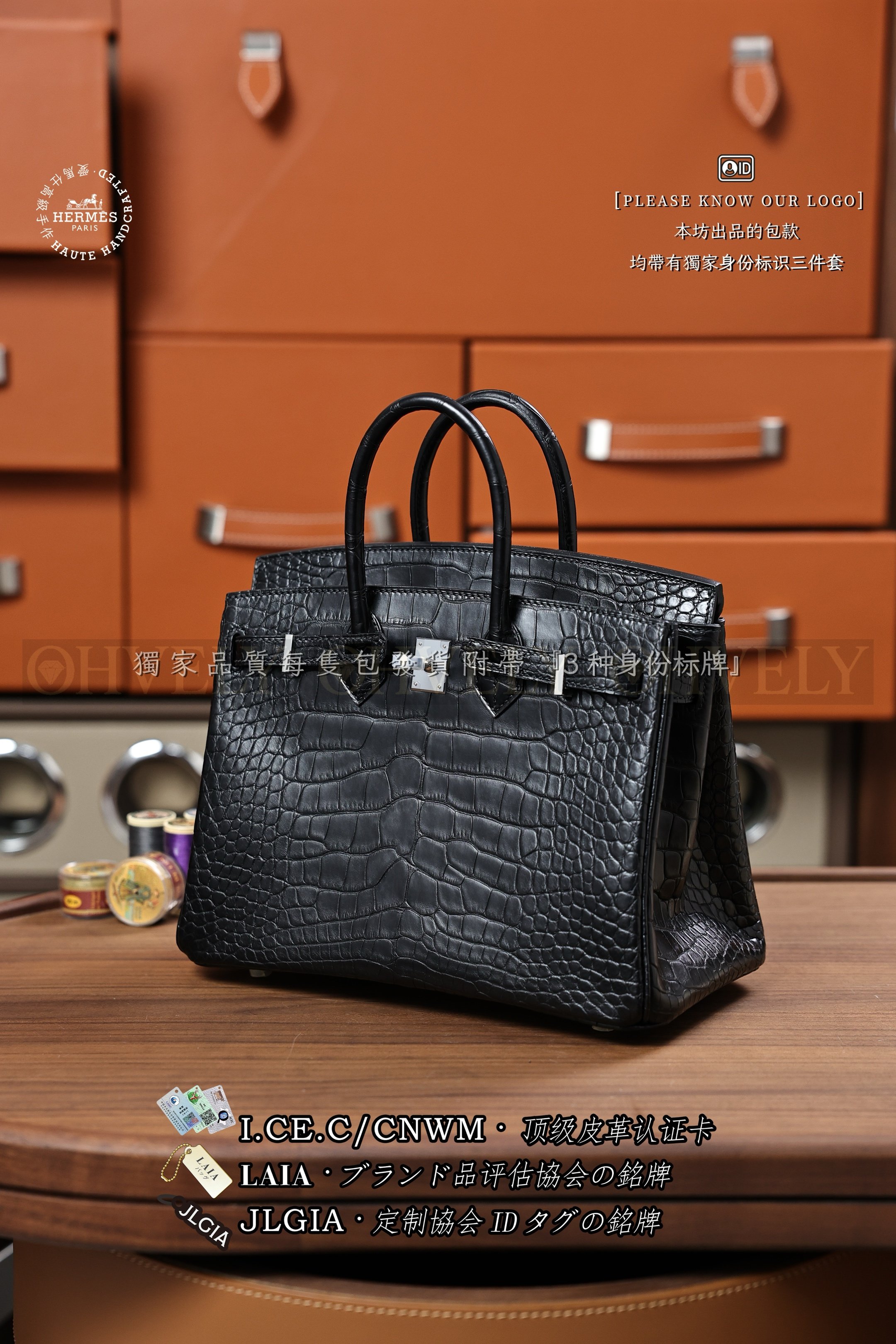 Hermès BIRKIN 𝟮𝟱 𝙉𝙤𝙞𝙧 은장 상품 썸네일