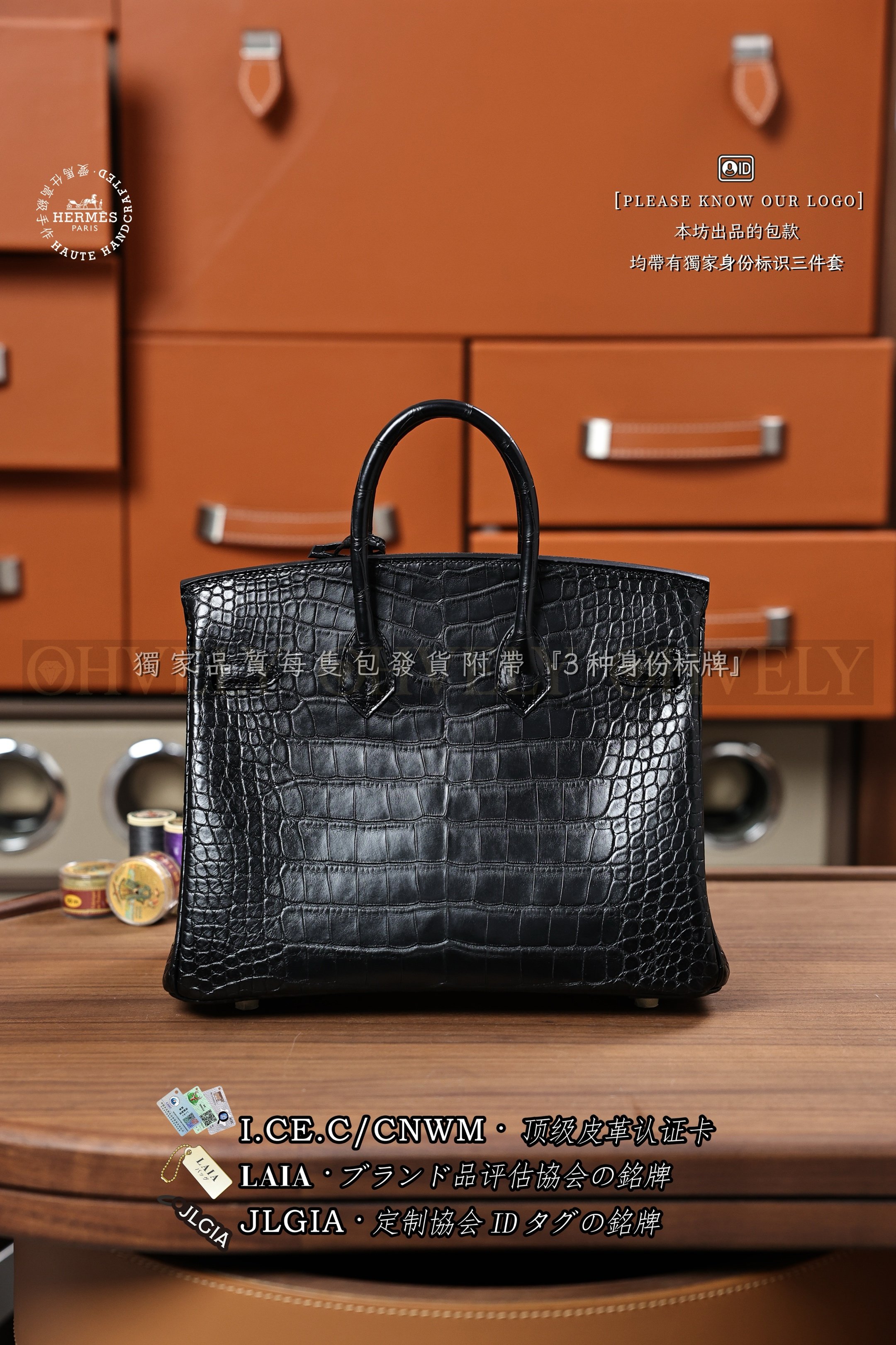Hermès BIRKIN 𝟮𝟱 𝙉𝙤𝙞𝙧 은장 상품 썸네일